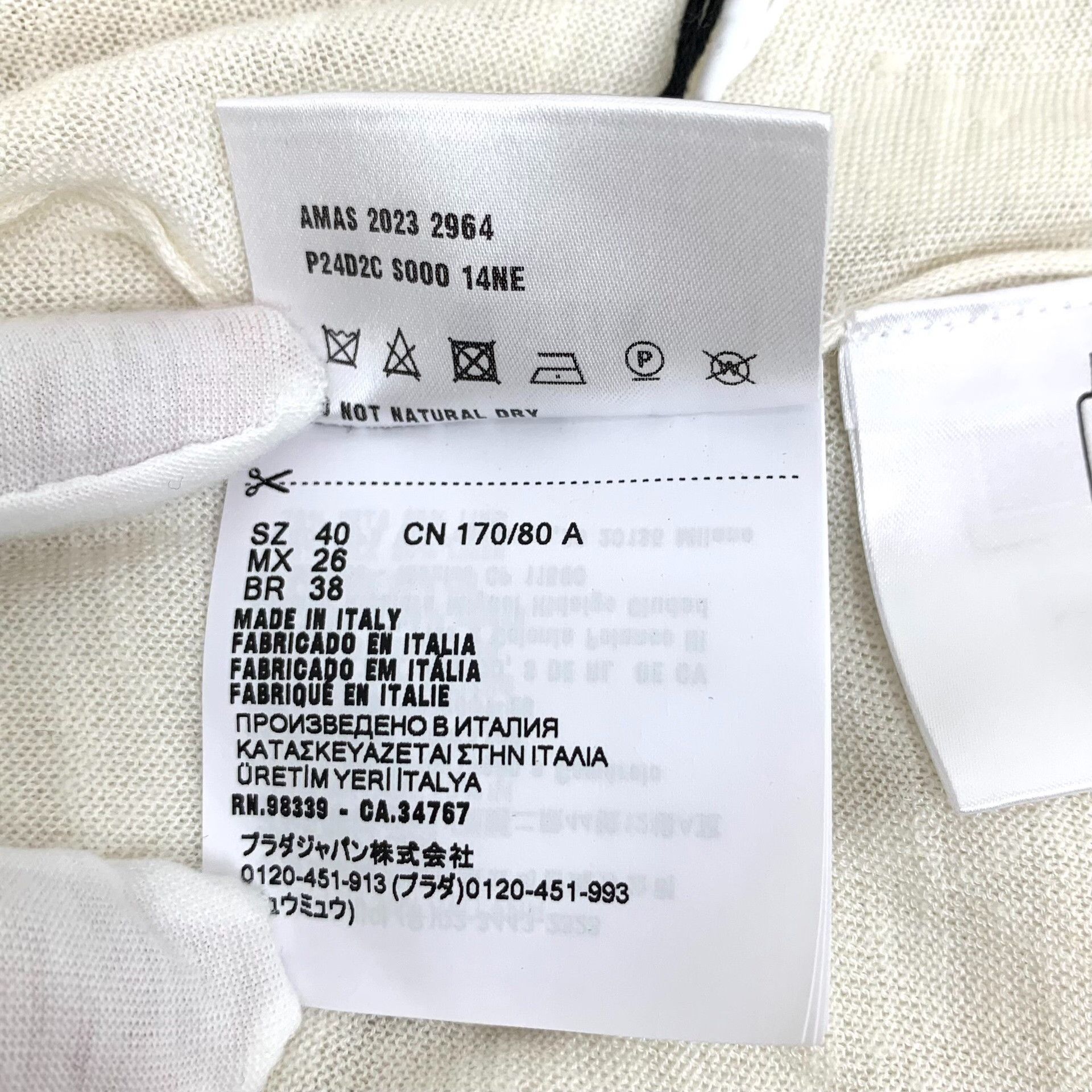 Prada Prada Logo Embossed Knit Short Sleeve Sweater Size 40 Size S / US 4 / IT 40 - 9 Thumbnail