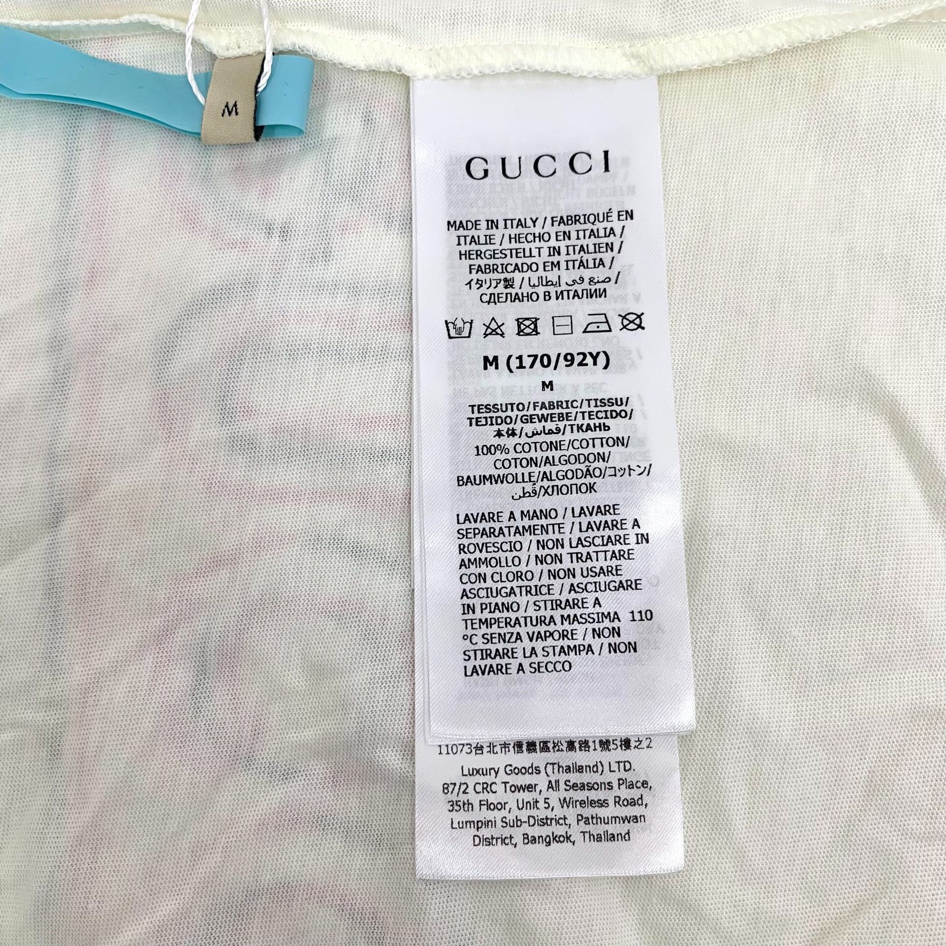 Gucci Gucci Logo Print Cotton T-Shirt Size M Size US M / EU 48-50 / 2 - 6 Thumbnail