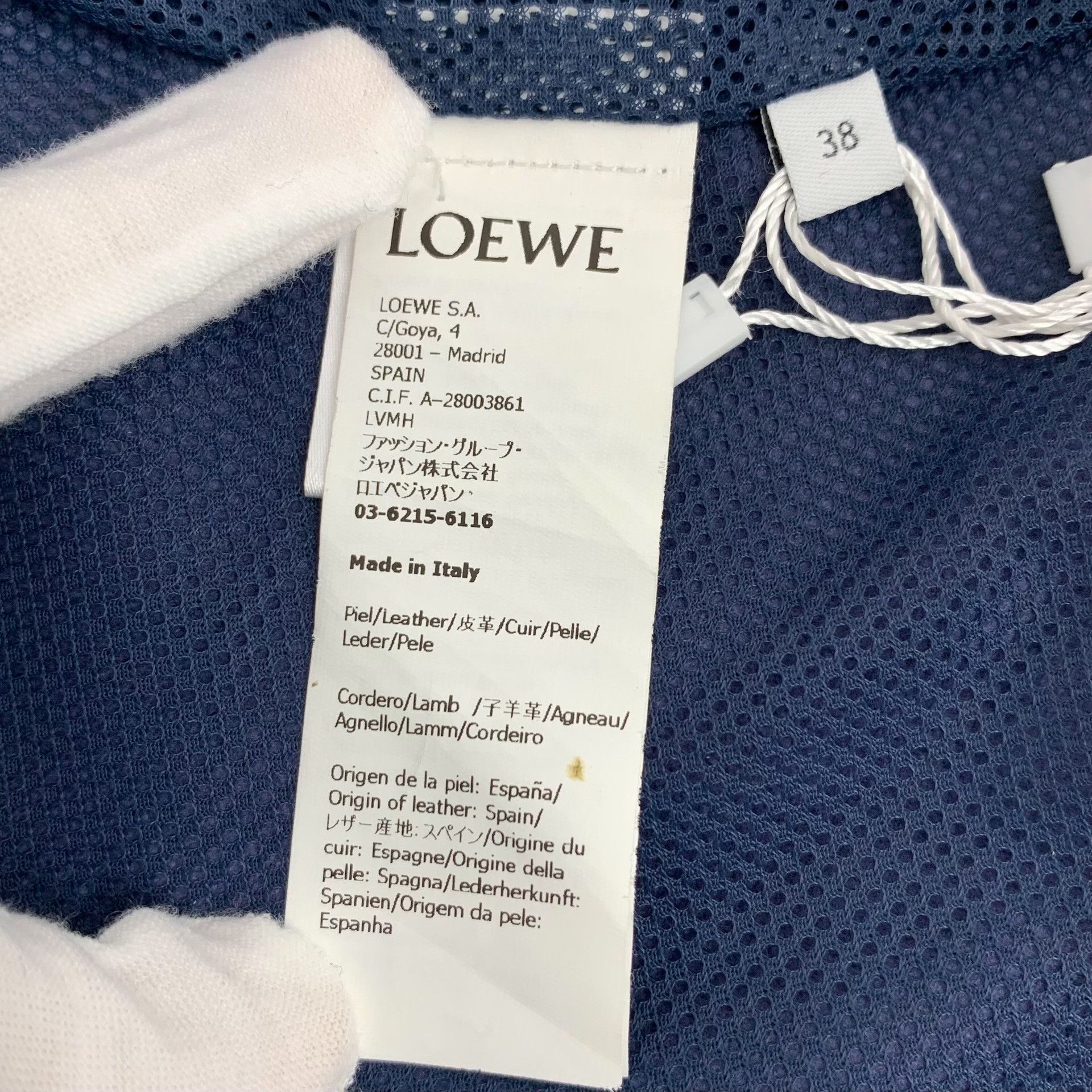 Loewe Loewe Lambskin Logo Zip Leather Jacket Size 38 Size S / US 4 / IT 40 - 8 Thumbnail