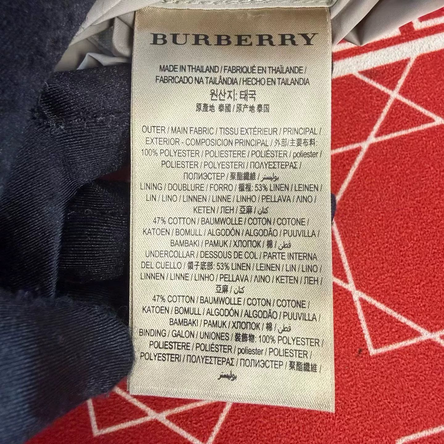 Burberry Burberry Double Breasted Trench Jacket Size XL Size US XL / EU 56 / 4 - 5 Thumbnail