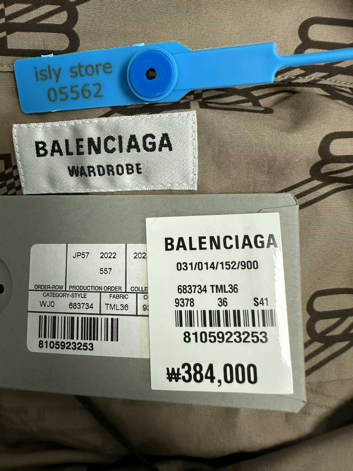 Balenciaga Balenciaga Logo Print Short Sleeve Button Up EU 36 Size US XXS / EU 40 - 4 Thumbnail