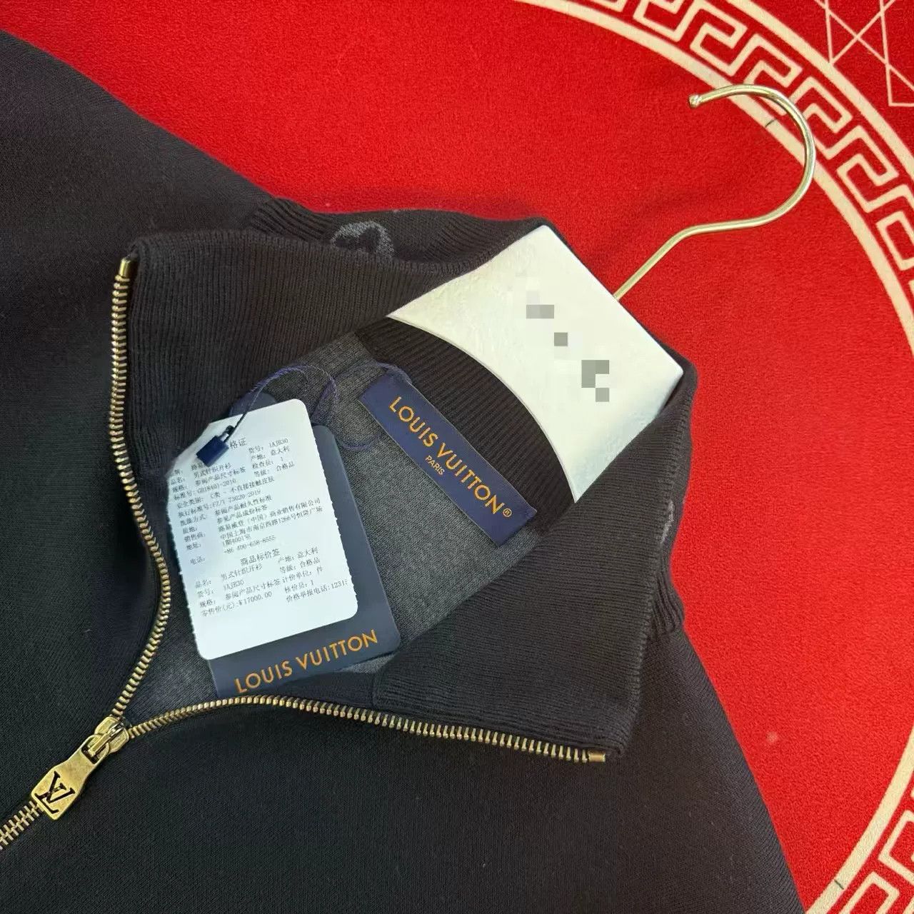 Louis Vuitton Louis Vuitton Monogram Trim Zip Knit Jacket Size M Size US M / EU 48-50 / 2 - 3 Thumbnail