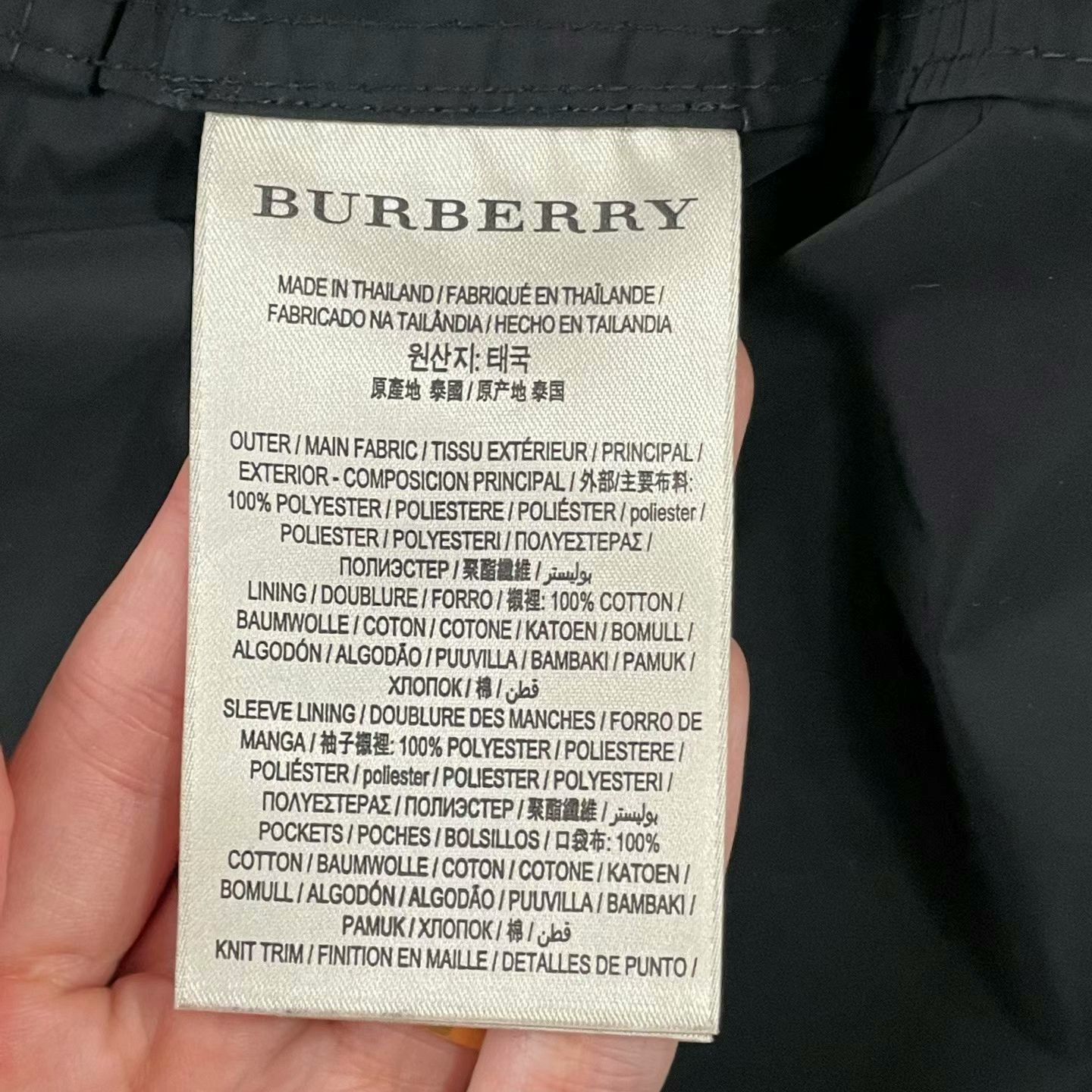 Burberry Burberry Metal Knight Logo Zip Jacket Size M Size US M / EU 48-50 / 2 - 3 Thumbnail
