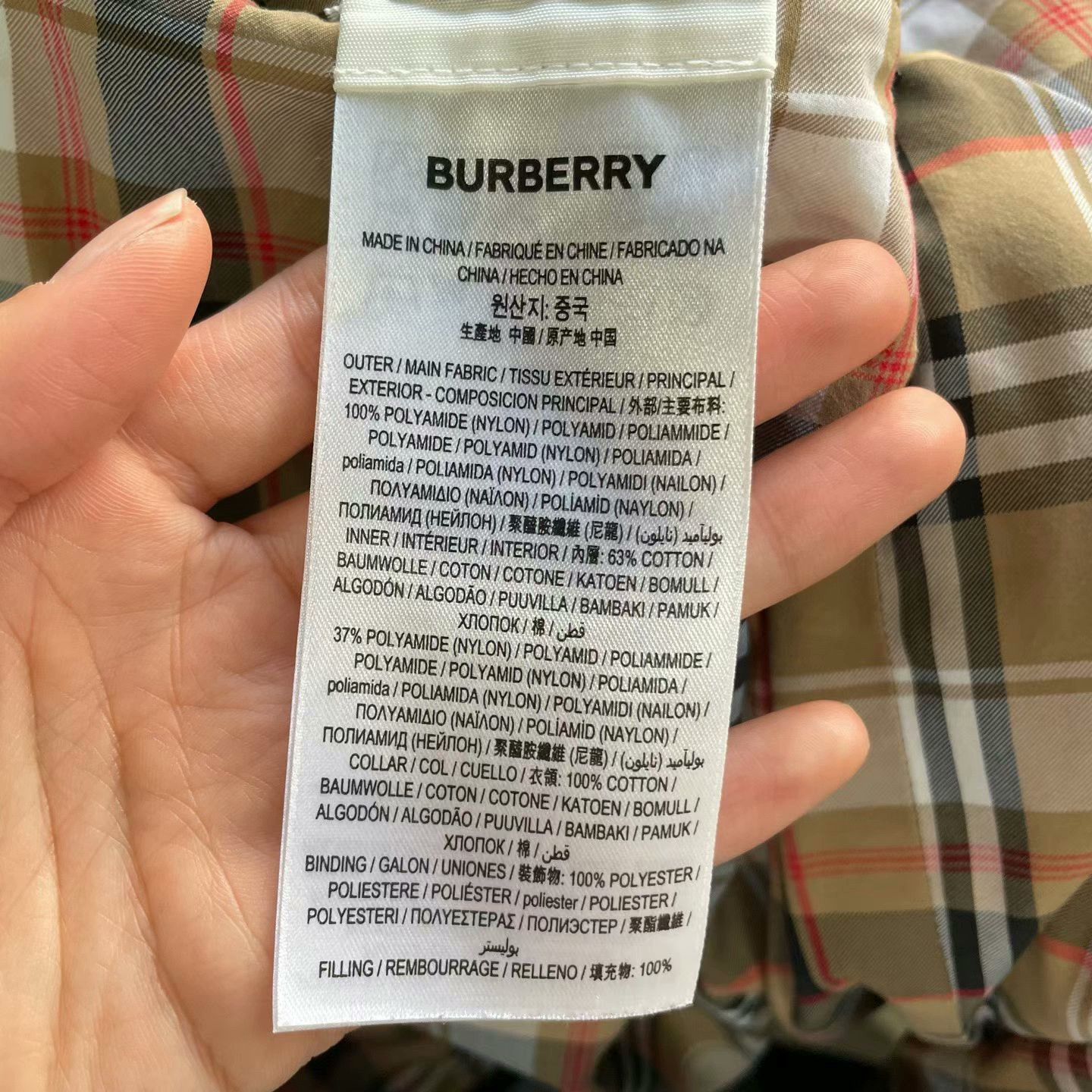 Burberry Burberry Logo Patch Detachable Sleeve Jacket US L Size US L / EU 52-54 / 3 - 3 Thumbnail