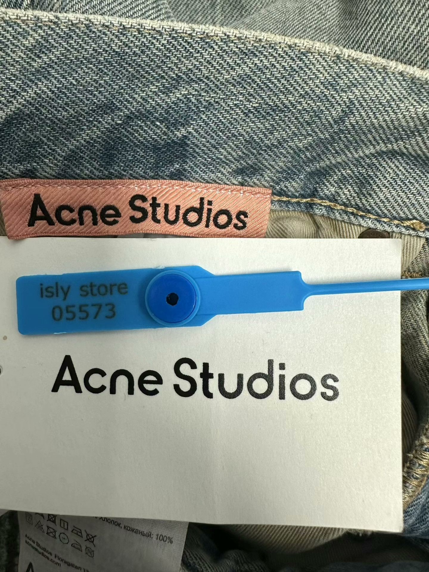 Acne Studios Acne Studios Distressed Wide-Leg Jeans 27 Size 27" / US 4 / IT 40 - 4 Thumbnail