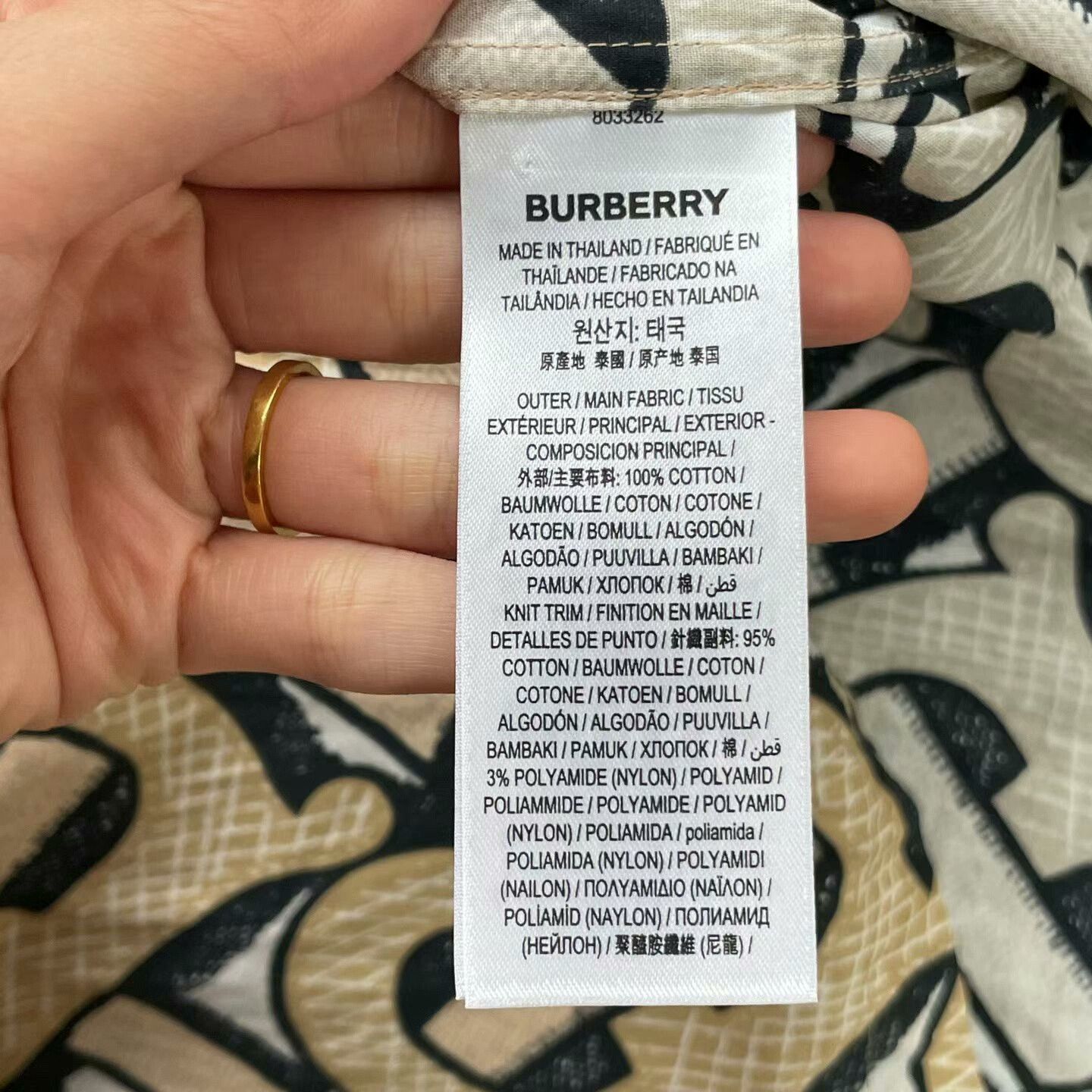 Burberry Burberry TB Monogram Short Sleeve Shirt Size M Size US M / EU 48-50 / 2 - 3 Thumbnail