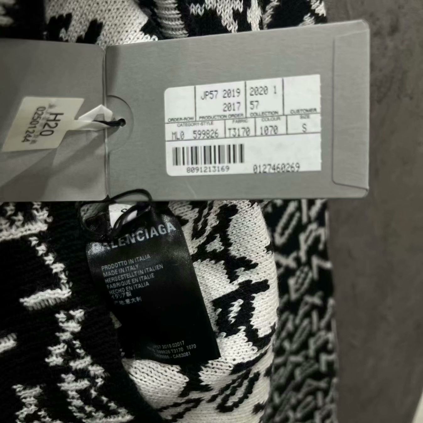 Balenciaga Balenciaga Allover Logo Knit Sweater S Size US S / EU 44-46 / 1 - 6 Thumbnail