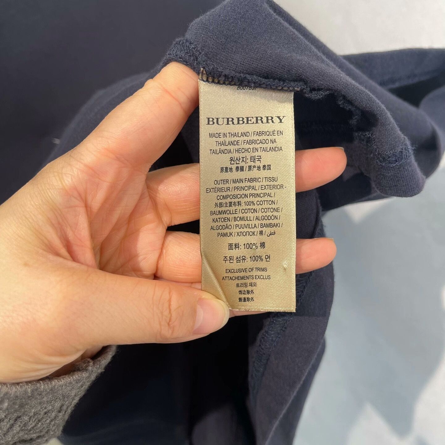 Burberry Burberry Knight Print T-Shirt Size M Size US M / EU 48-50 / 2 - 5 Thumbnail