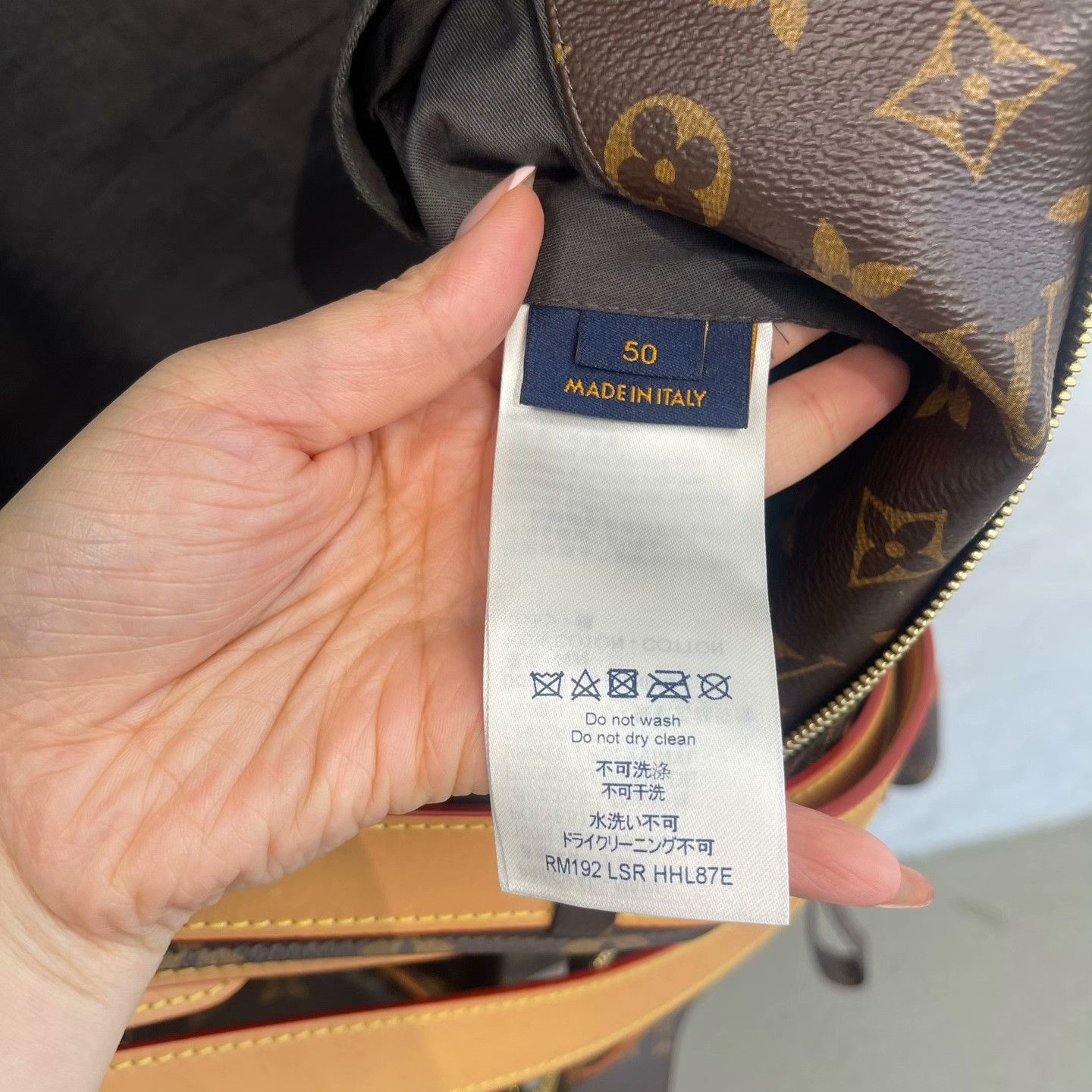 Louis Vuitton Louis Vuitton Monogram Utility Leather Jacket 50 Size US M / EU 48-50 / 2 - 5 Thumbnail