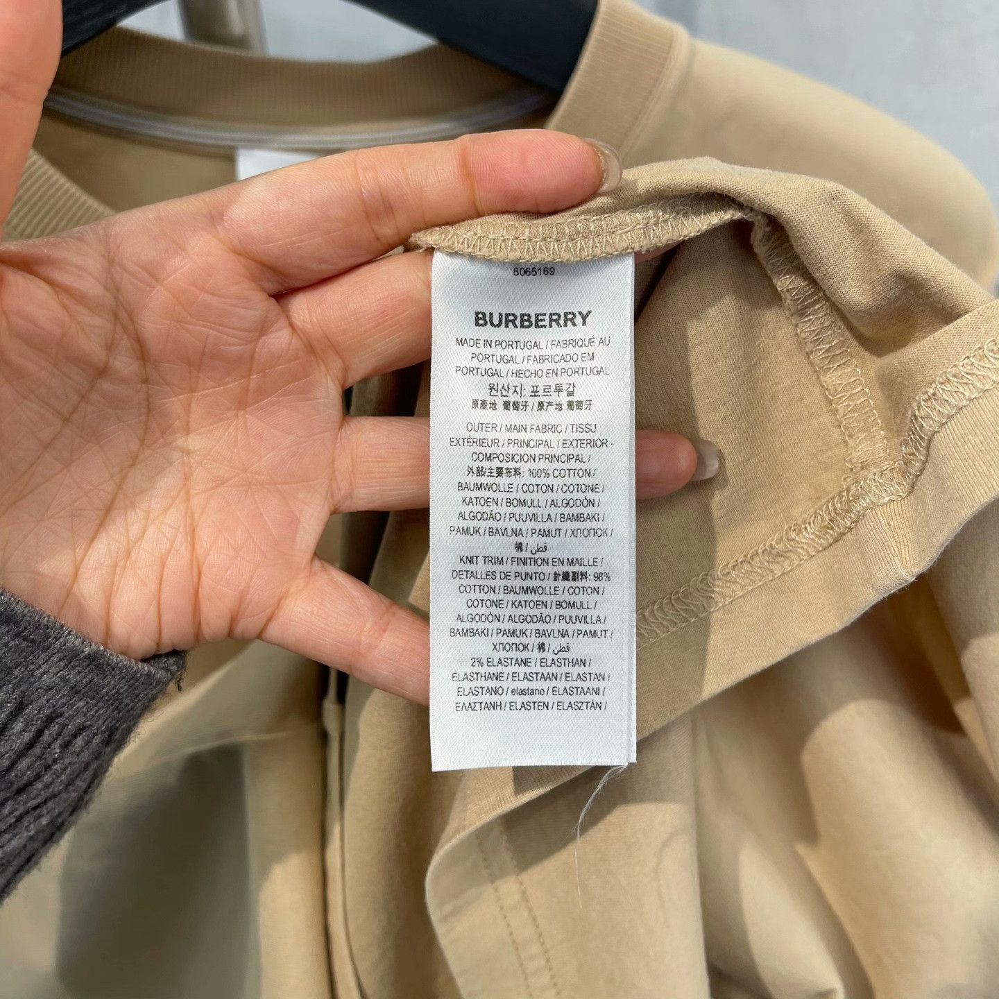 Burberry Burberry Raised Logo T-Shirt Size XL Size US XL / EU 56 / 4 - 5 Thumbnail