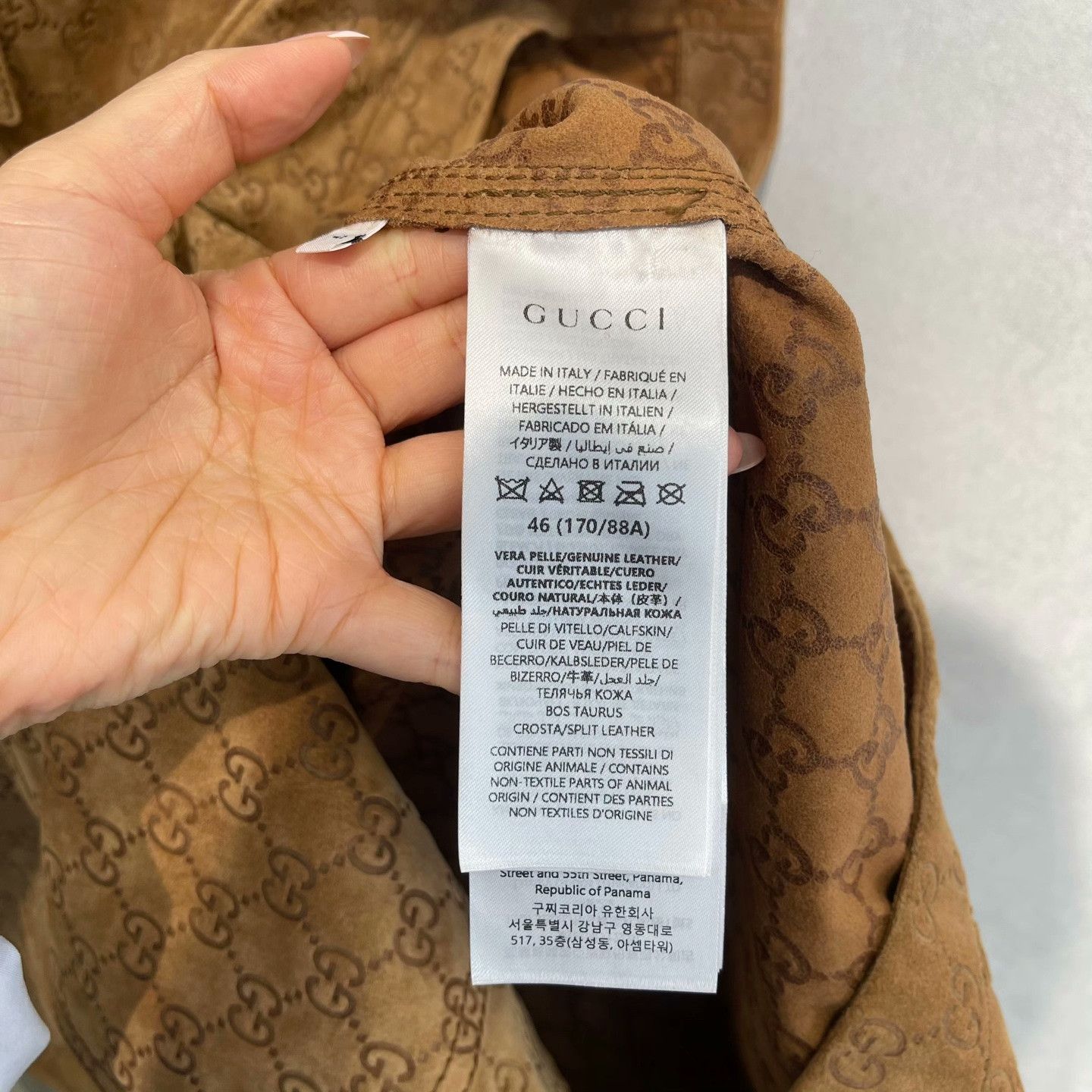 Gucci Gucci Logo Print Suede Leather Jacket 46 Size US S / EU 44-46 / 1 - 5 Thumbnail