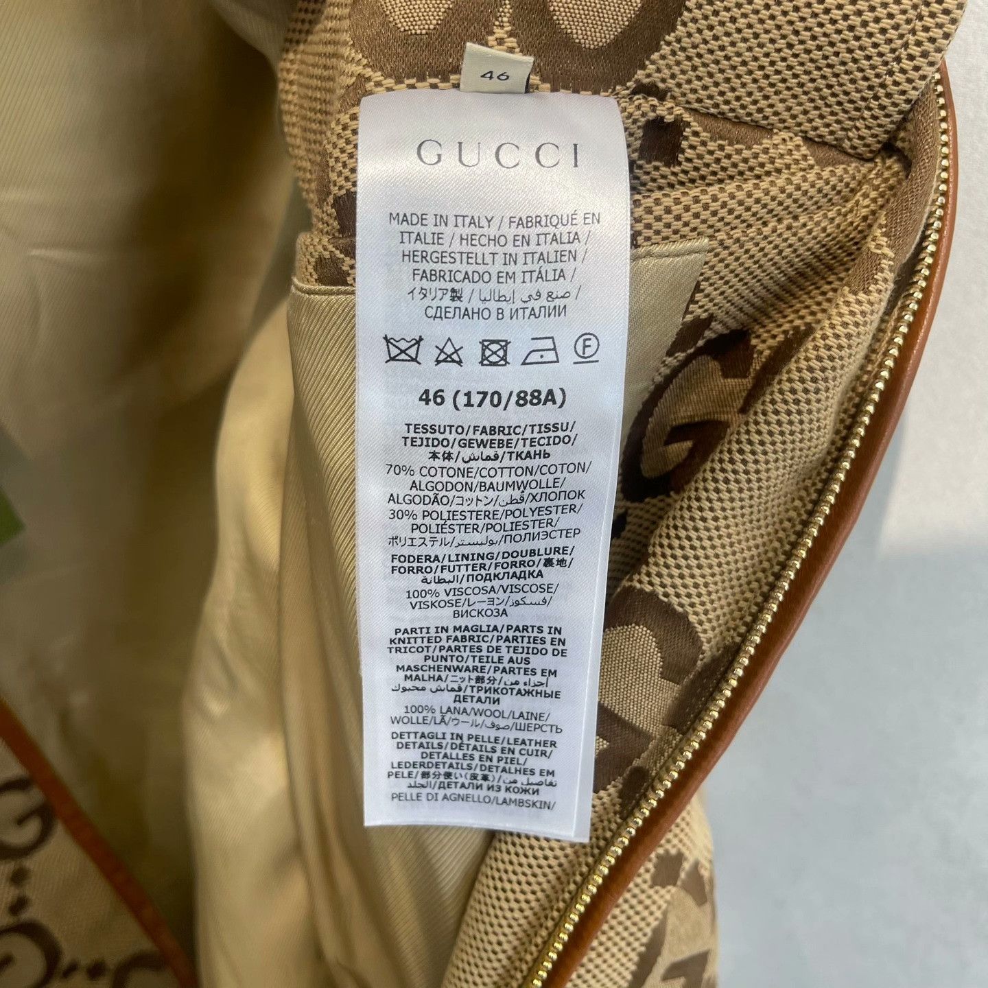 Gucci Gucci GG Supreme Canvas Zip-Up Jacket Size 46 Size US S / EU 44-46 / 1 - 5 Thumbnail