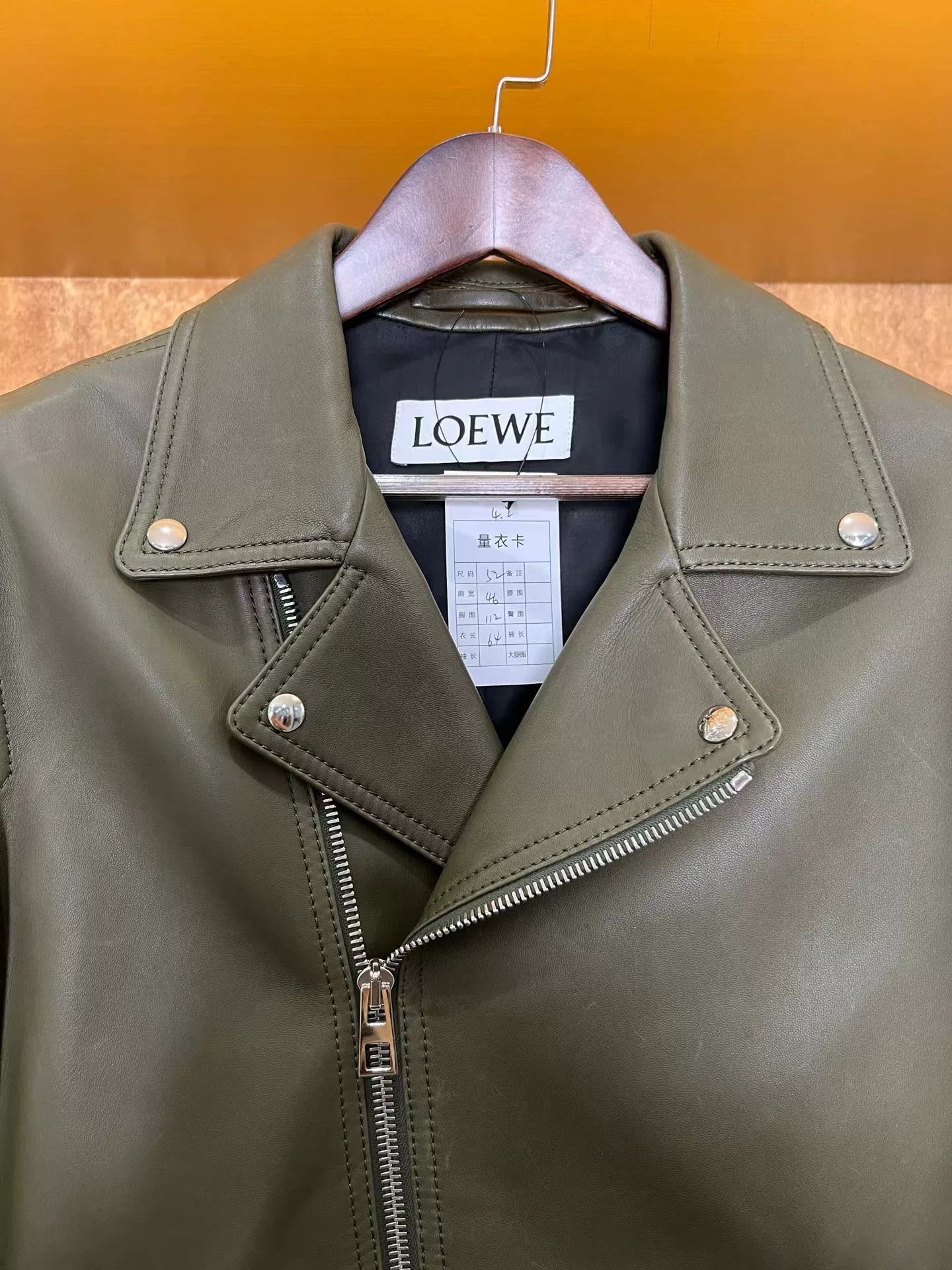 Loewe Loewe Green Lambskin Biker Jacket EU 52 Size US L / EU 52-54 / 3 - 3 Thumbnail
