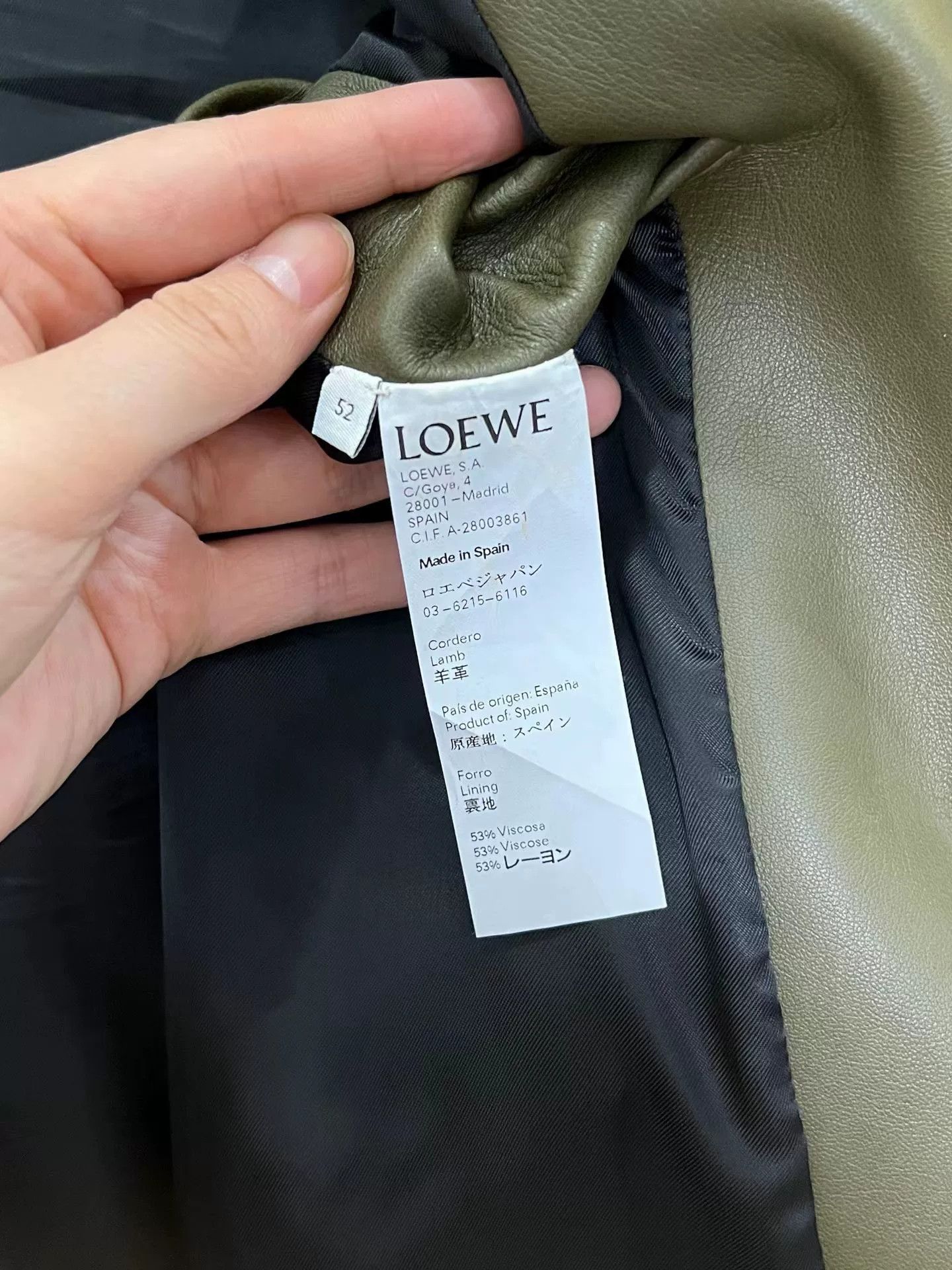 Loewe Loewe Green Lambskin Biker Jacket EU 52 Size US L / EU 52-54 / 3 - 4 Thumbnail