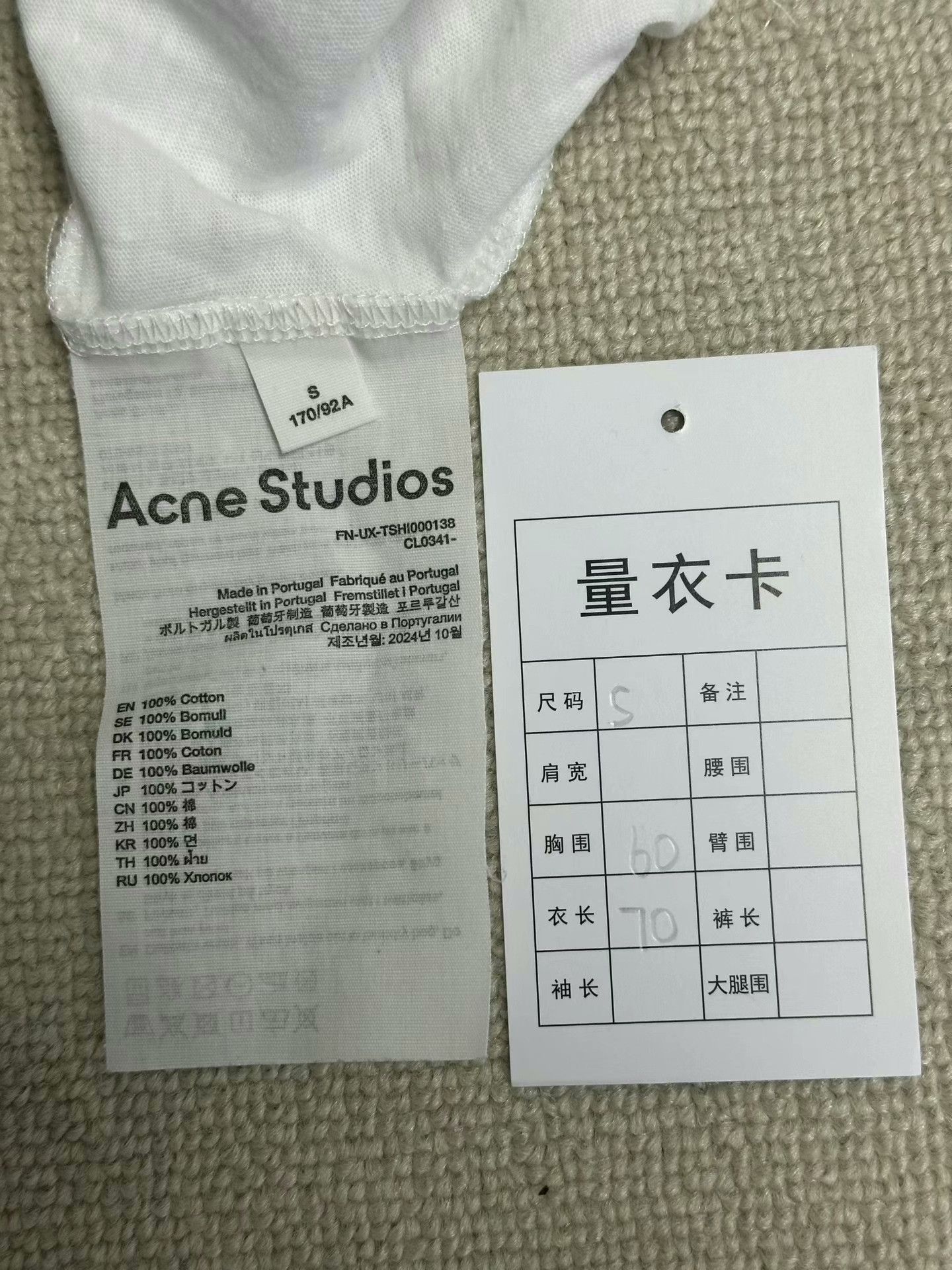 Acne Studios Acne Studios "YOU WOULD." Long Sleeve T-Shirt US S Size US S / EU 44-46 / 1 - 5 Thumbnail