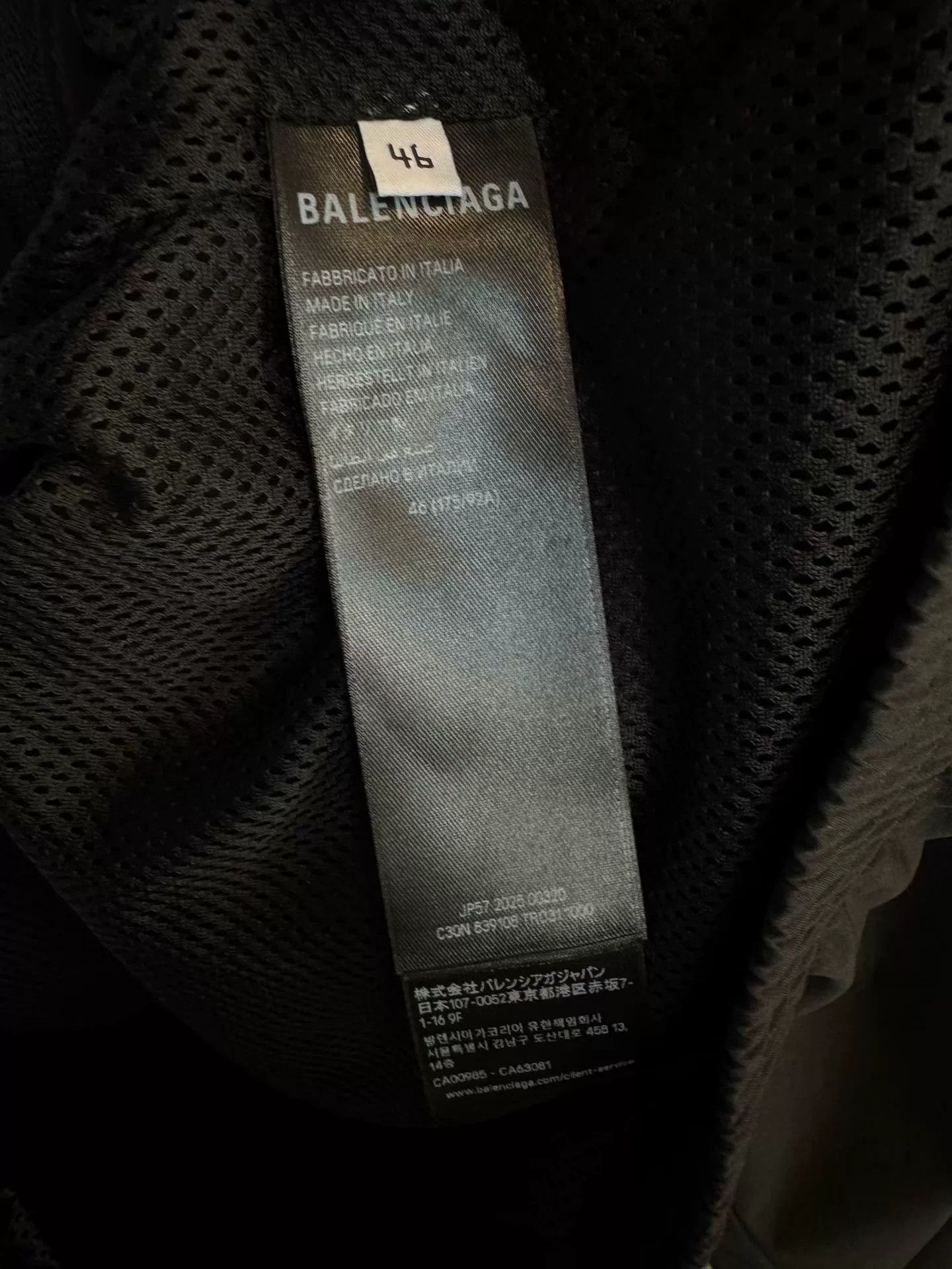 Balenciaga Balenciaga x Lamborghini Embroidered Jacket 46 Size US S / EU 44-46 / 1 - 5 Thumbnail