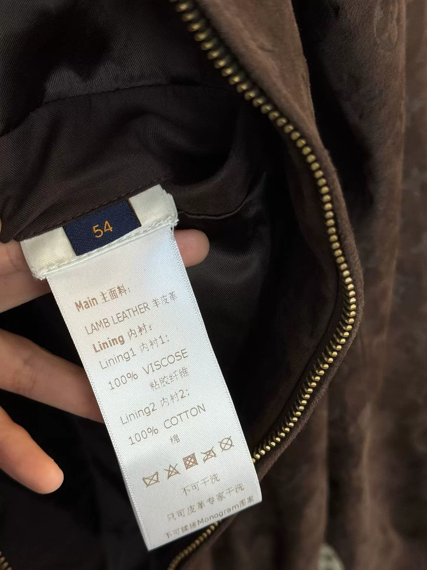 Louis Vuitton Louis Vuitton Monogram Suede Hooded Jacket 54 Size US L / EU 52-54 / 3 - 5 Thumbnail