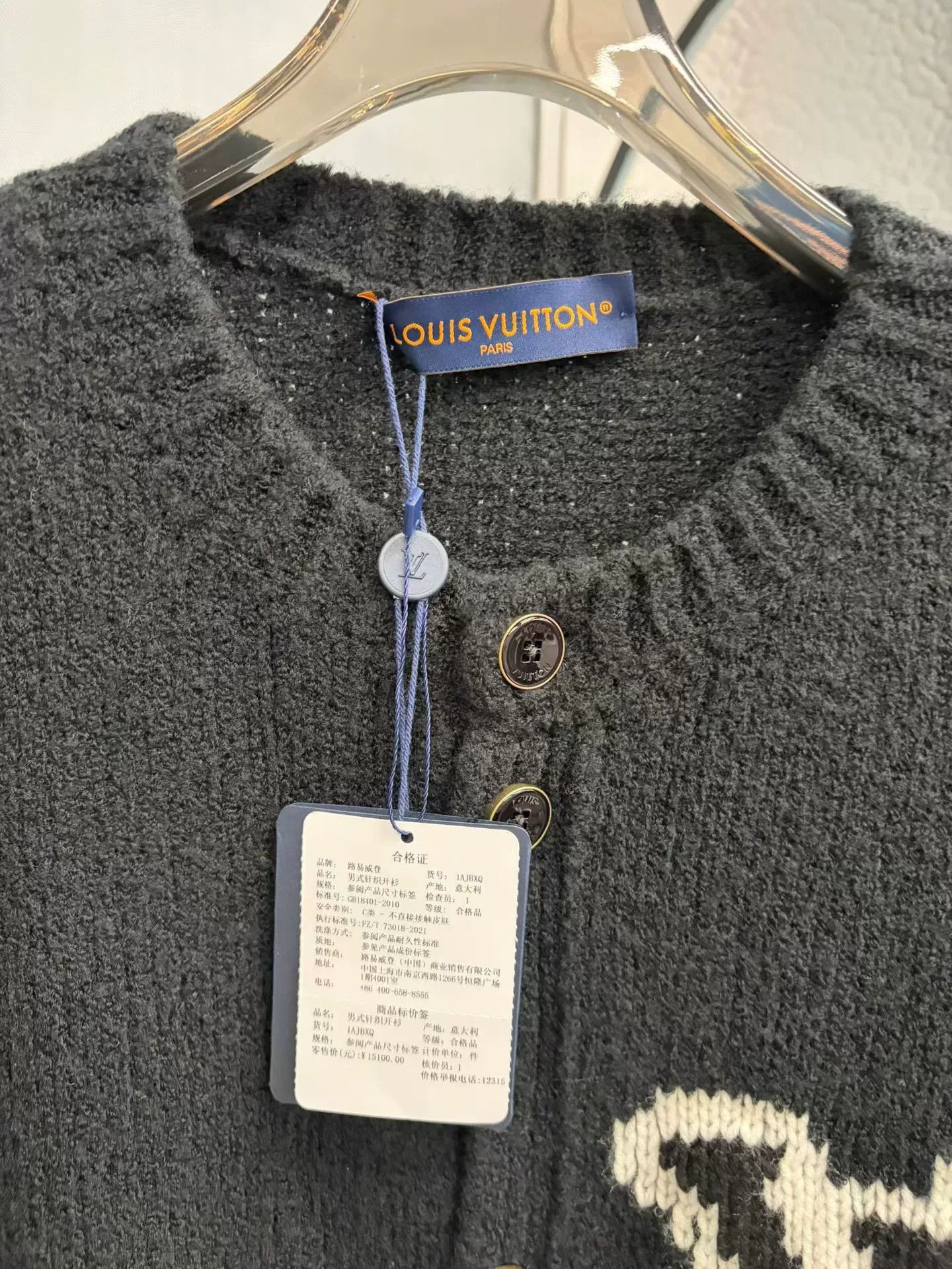 Louis Vuitton Louis Vuitton Logo Knit Cardigan Size L Size US L / EU 52-54 / 3 - 4 Thumbnail