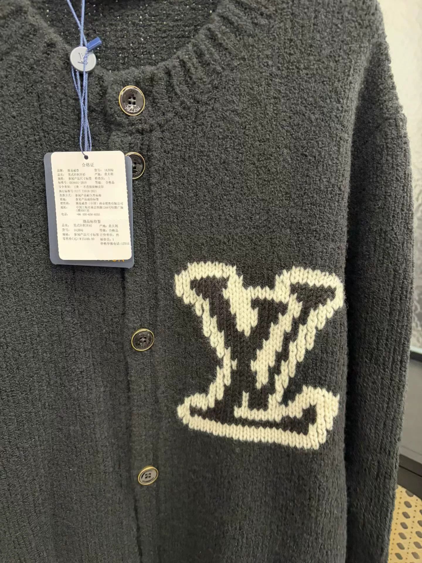 Louis Vuitton Louis Vuitton Logo Knit Cardigan Size L Size US L / EU 52-54 / 3 - 3 Thumbnail