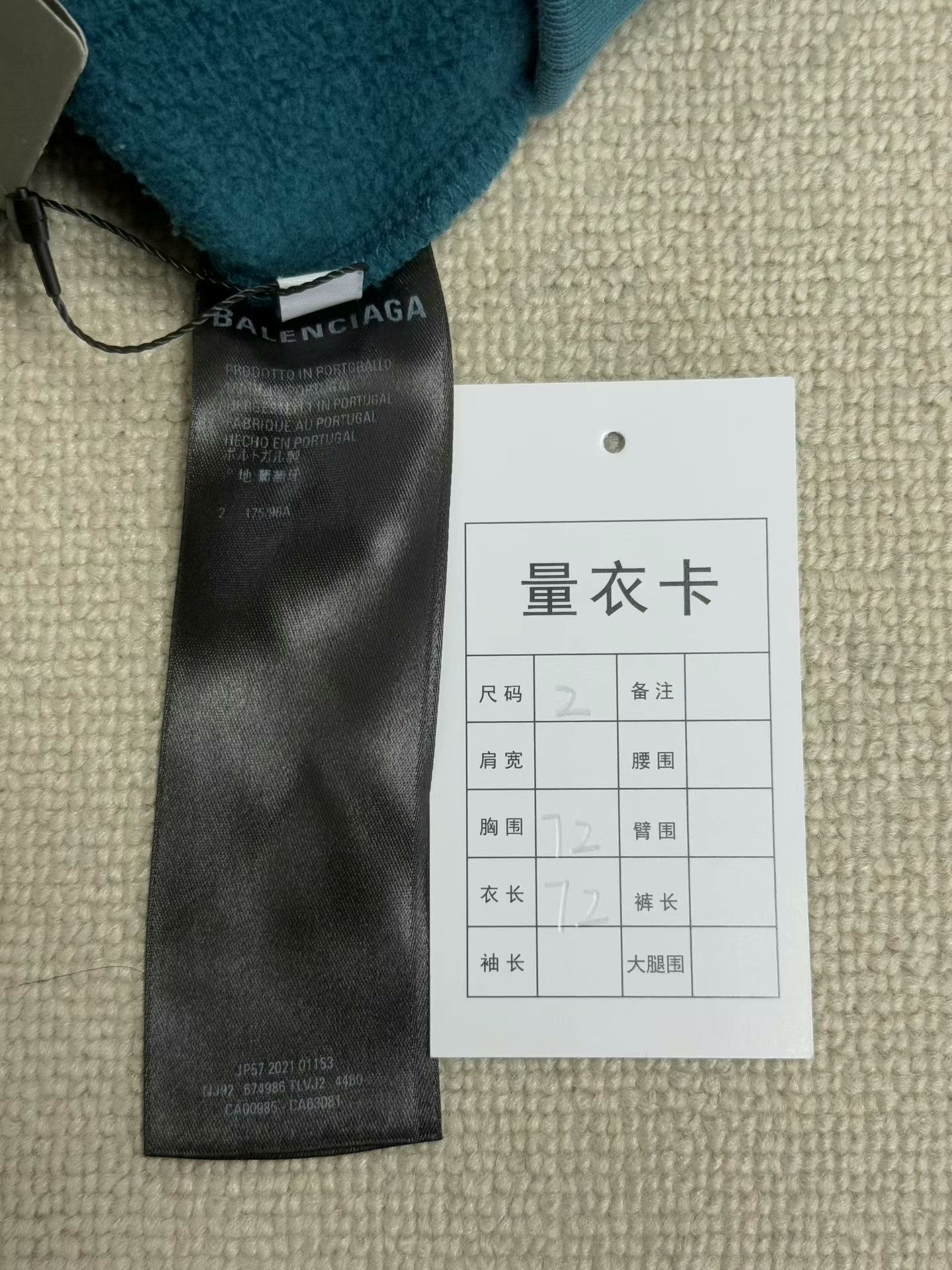 Balenciaga Balenciaga BB Maison Fondée Hoodie Size 2 Size US M / EU 48-50 / 2 - 5 Thumbnail