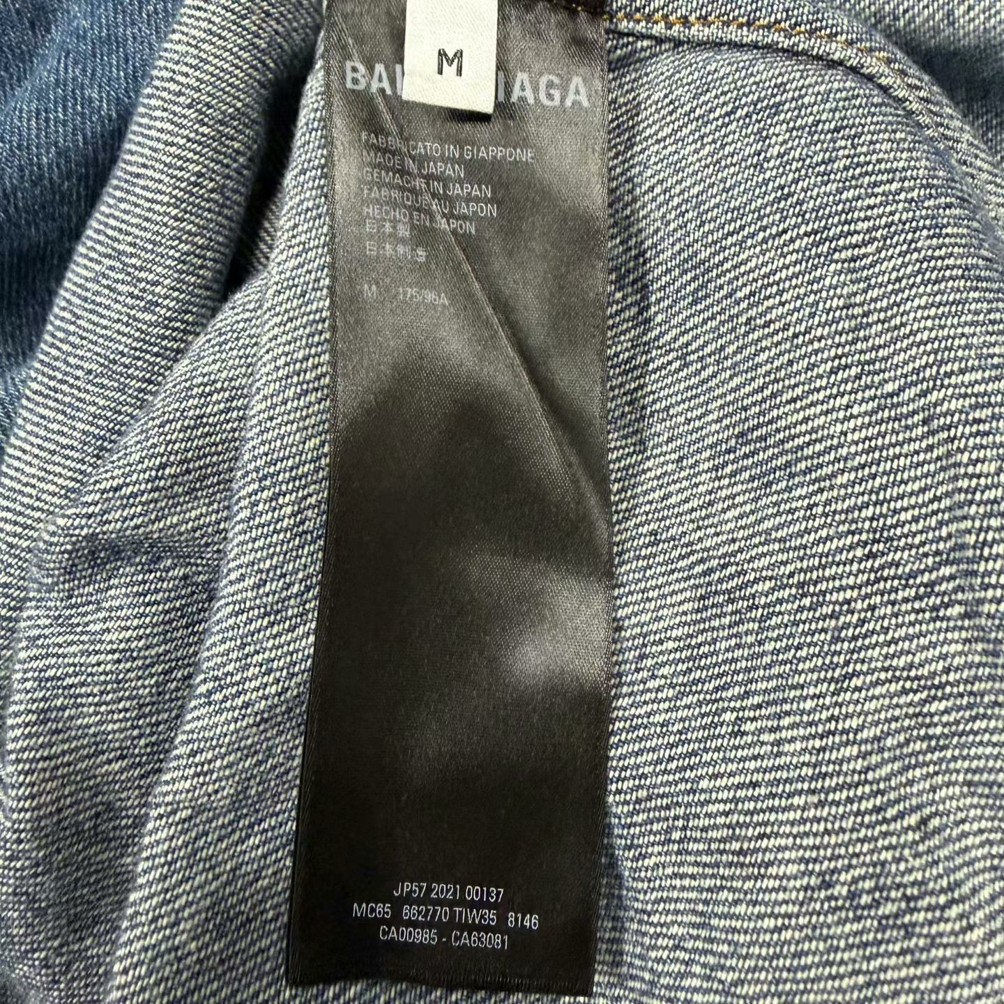 Balenciaga Balenciaga Denim Short Sleeve Shirt Size M Size US M / EU 48-50 / 2 - 5 Thumbnail