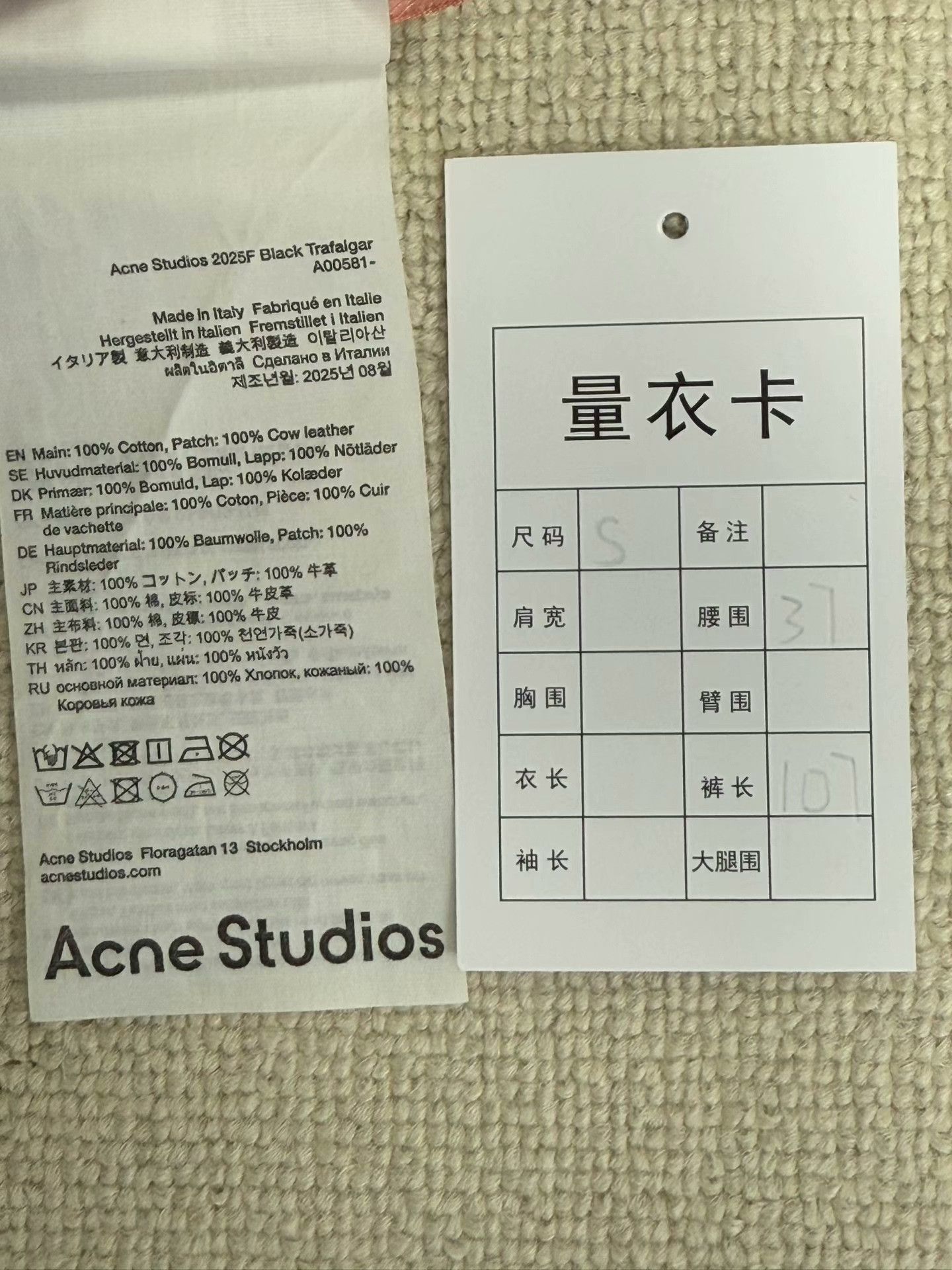 Acne Studios Acne Studios Washed Black Flared Jeans Size S Size 31" - 4 Thumbnail