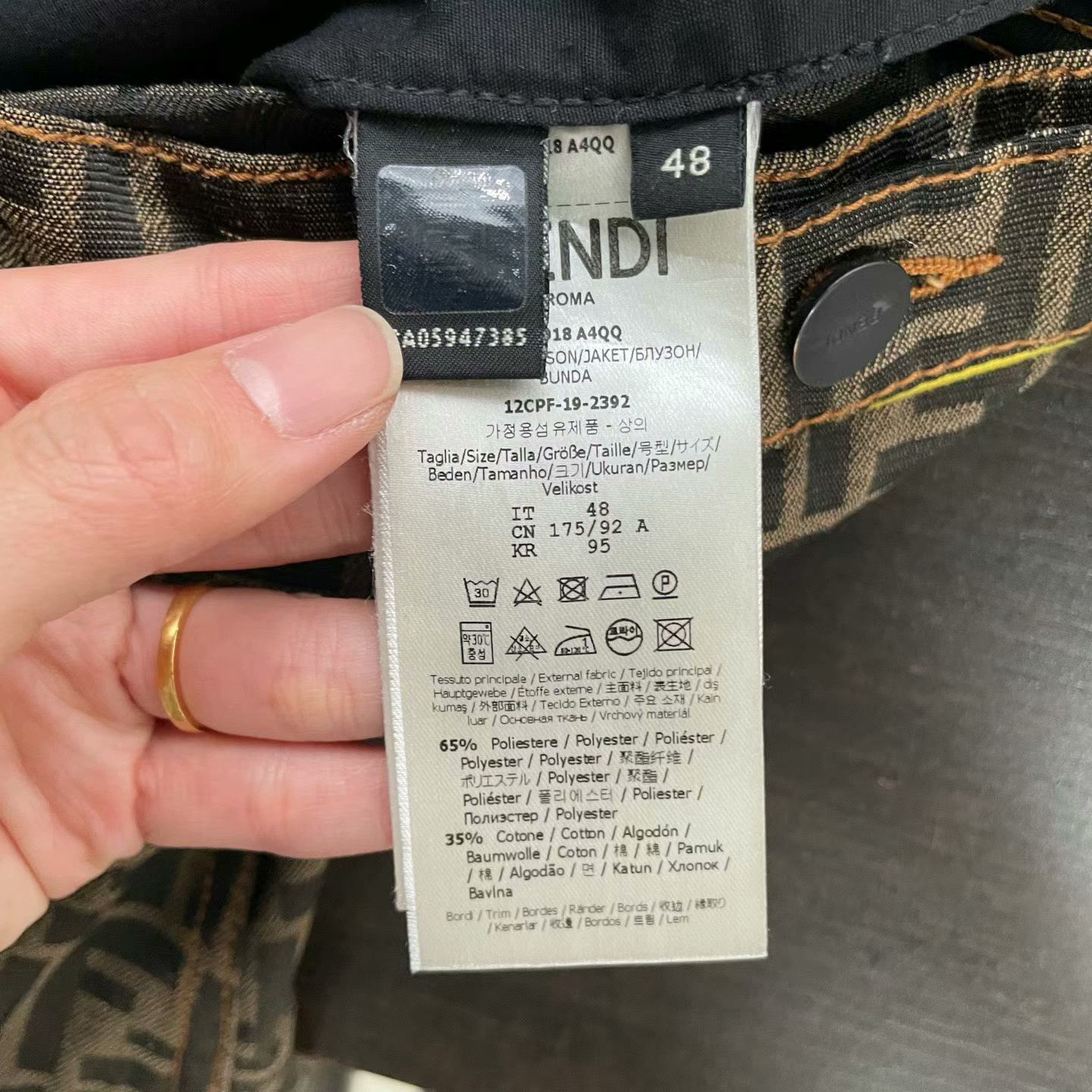 Fendi Fendi Monogram Zucca Denim Jacket IT 48 Size US M / EU 48-50 / 2 - 3 Thumbnail