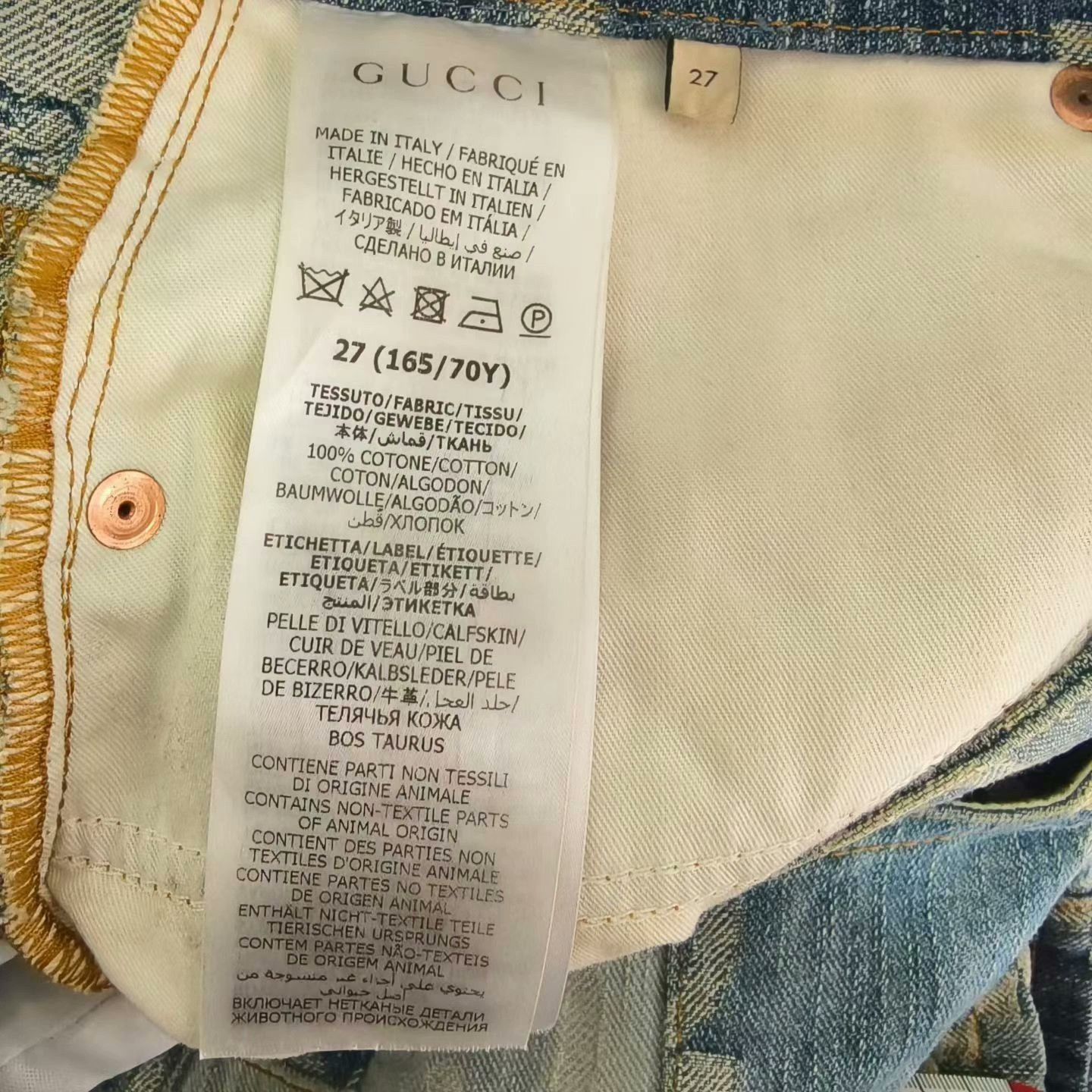 Gucci Gucci Monogram Denim Shorts 27 Size 27" / US 4 / IT 40 - 4 Thumbnail