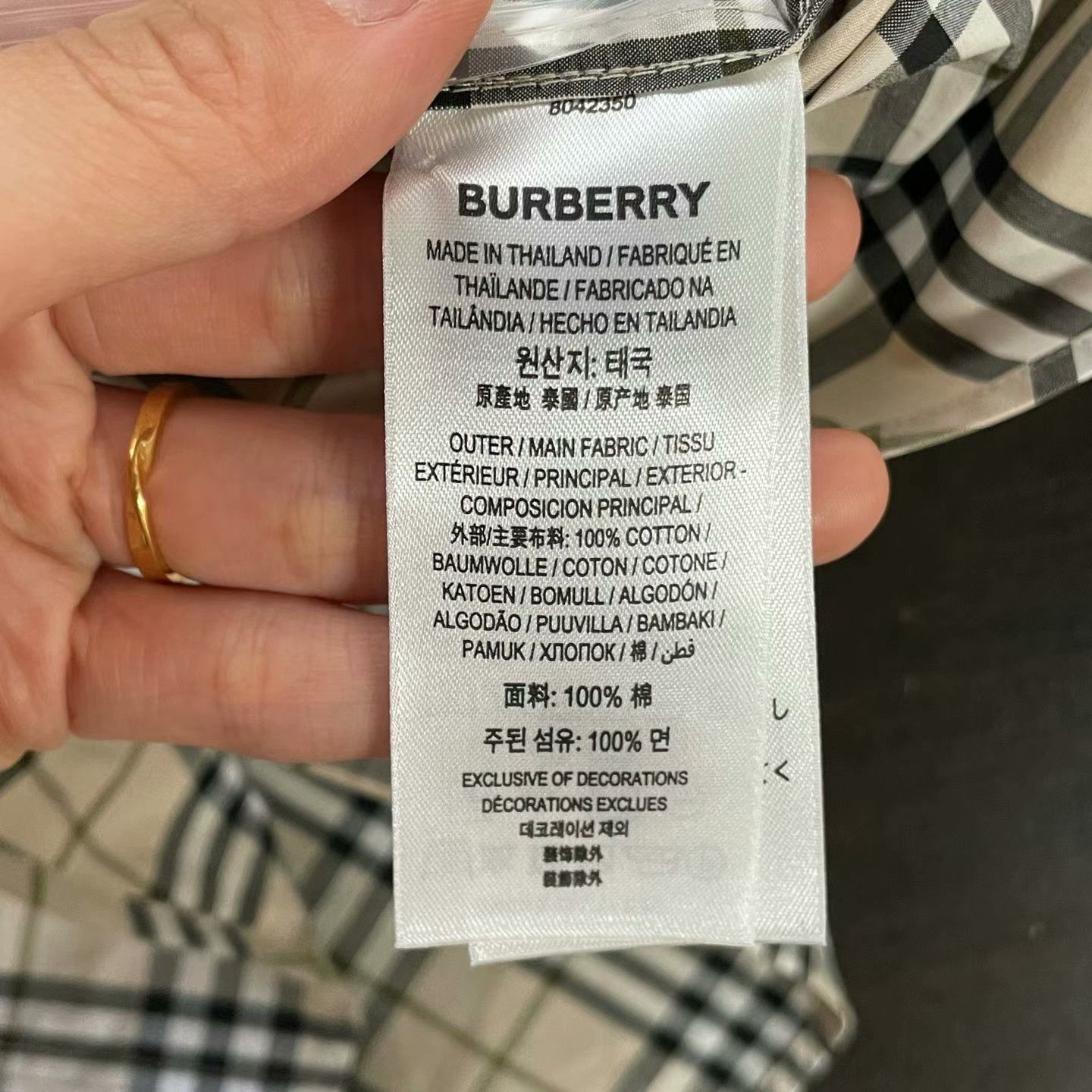 Burberry Burberry Logo Patch Check Shirt Size M Size US M / EU 48-50 / 2 - 3 Thumbnail