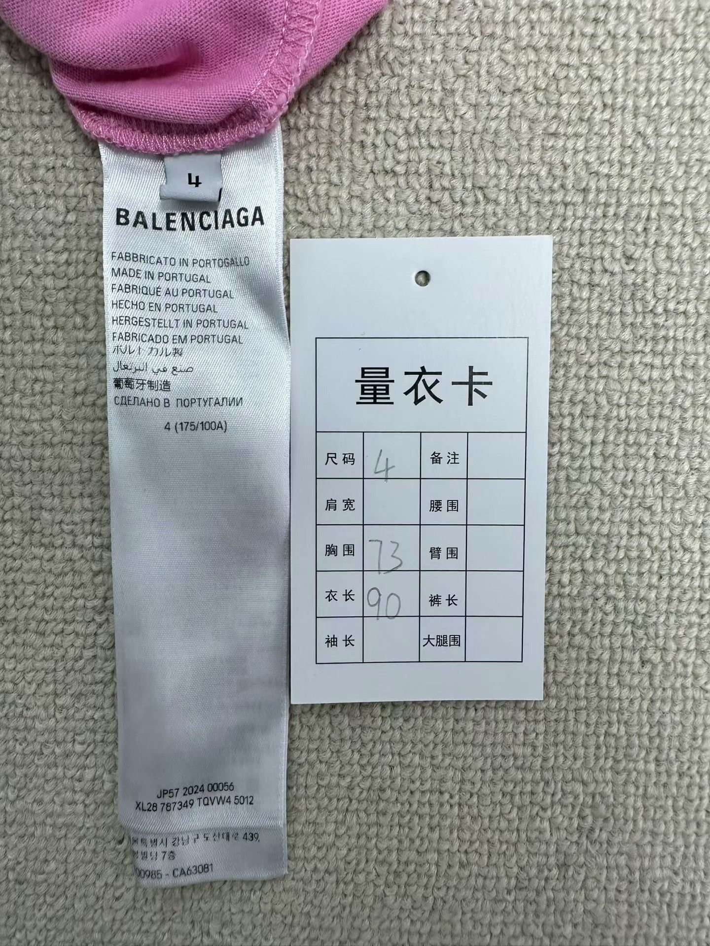 Balenciaga Balenciaga Pink Graphic Done Before Tee Size 4 Size US XL / EU 56 / 4 - 5 Thumbnail
