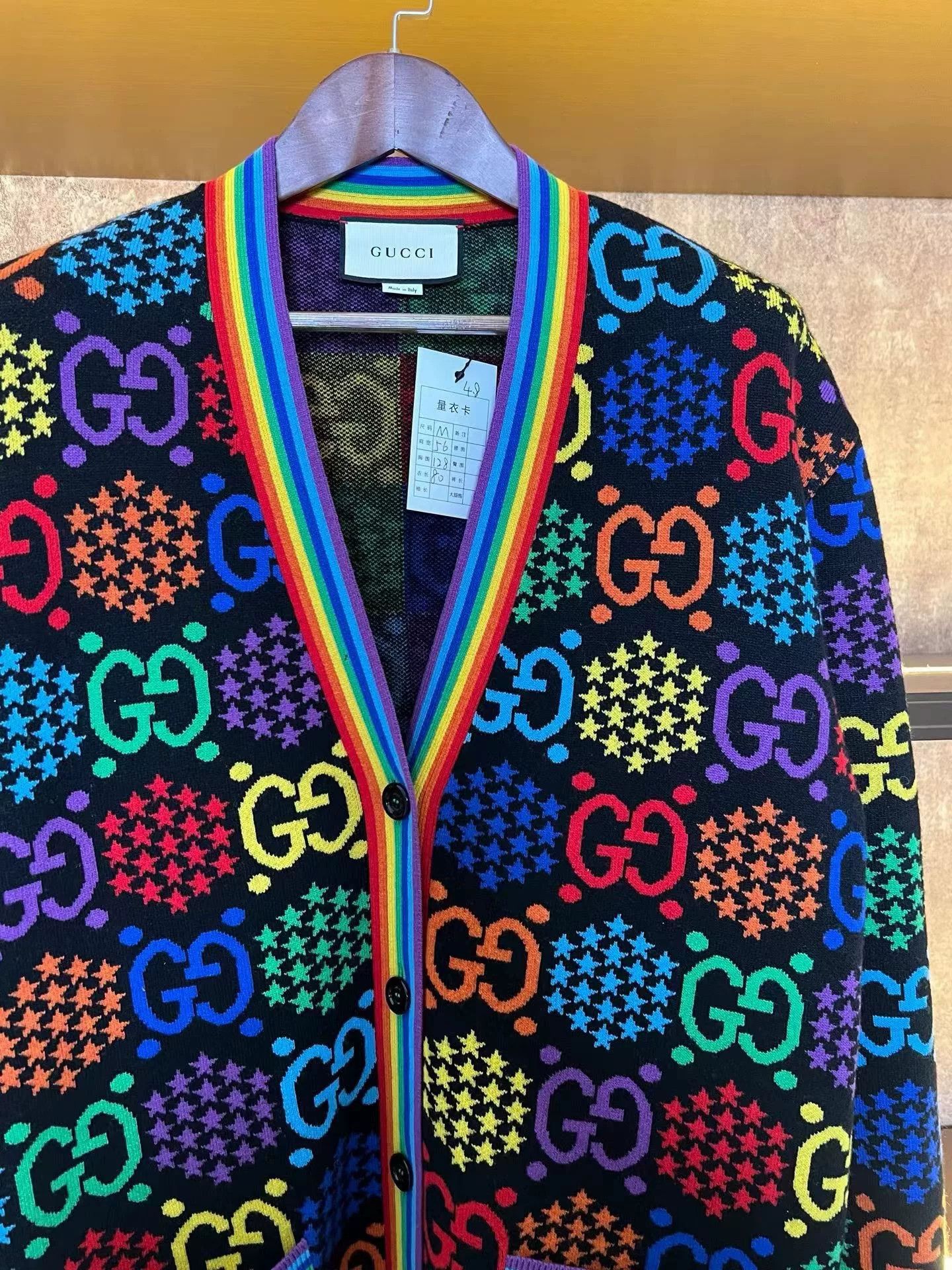 Gucci Gucci Rainbow Trim GG Monogram Cardigan Size M Size US M / EU 48-50 / 2 - 3 Thumbnail