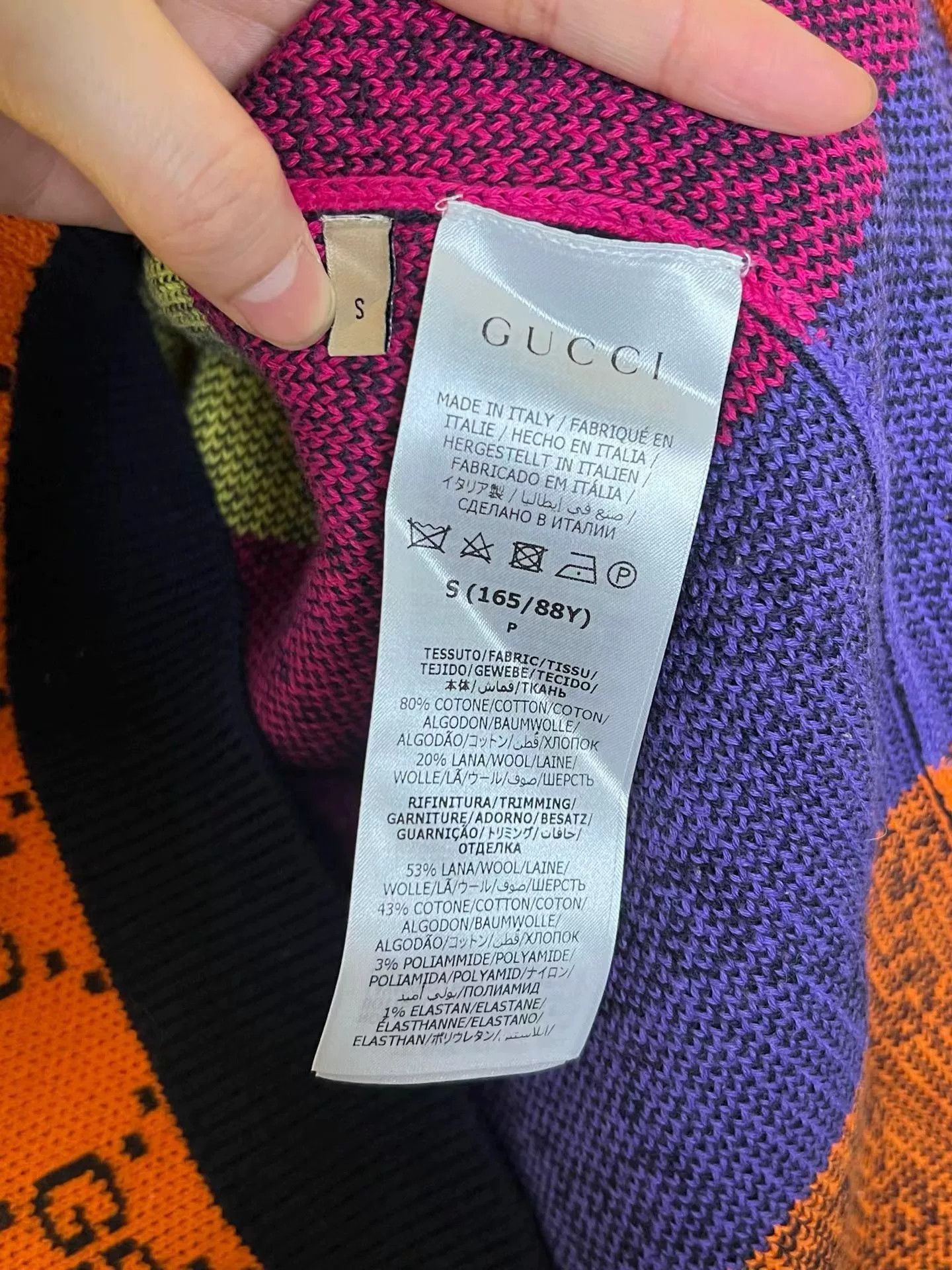 Gucci Gucci Rainbow GG Monogram Cardigan Size S Size US S / EU 44-46 / 1 - 4 Thumbnail