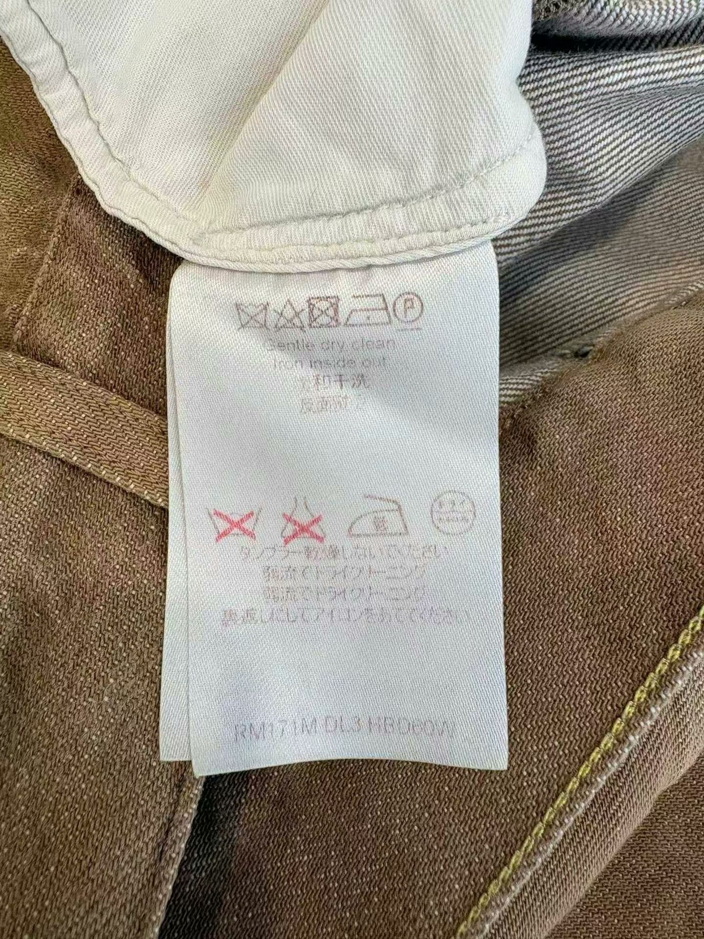 Louis Vuitton Louis Vuitton Brown Leather Patch Jeans 36 Size US 36 / EU 52 - 6 Thumbnail