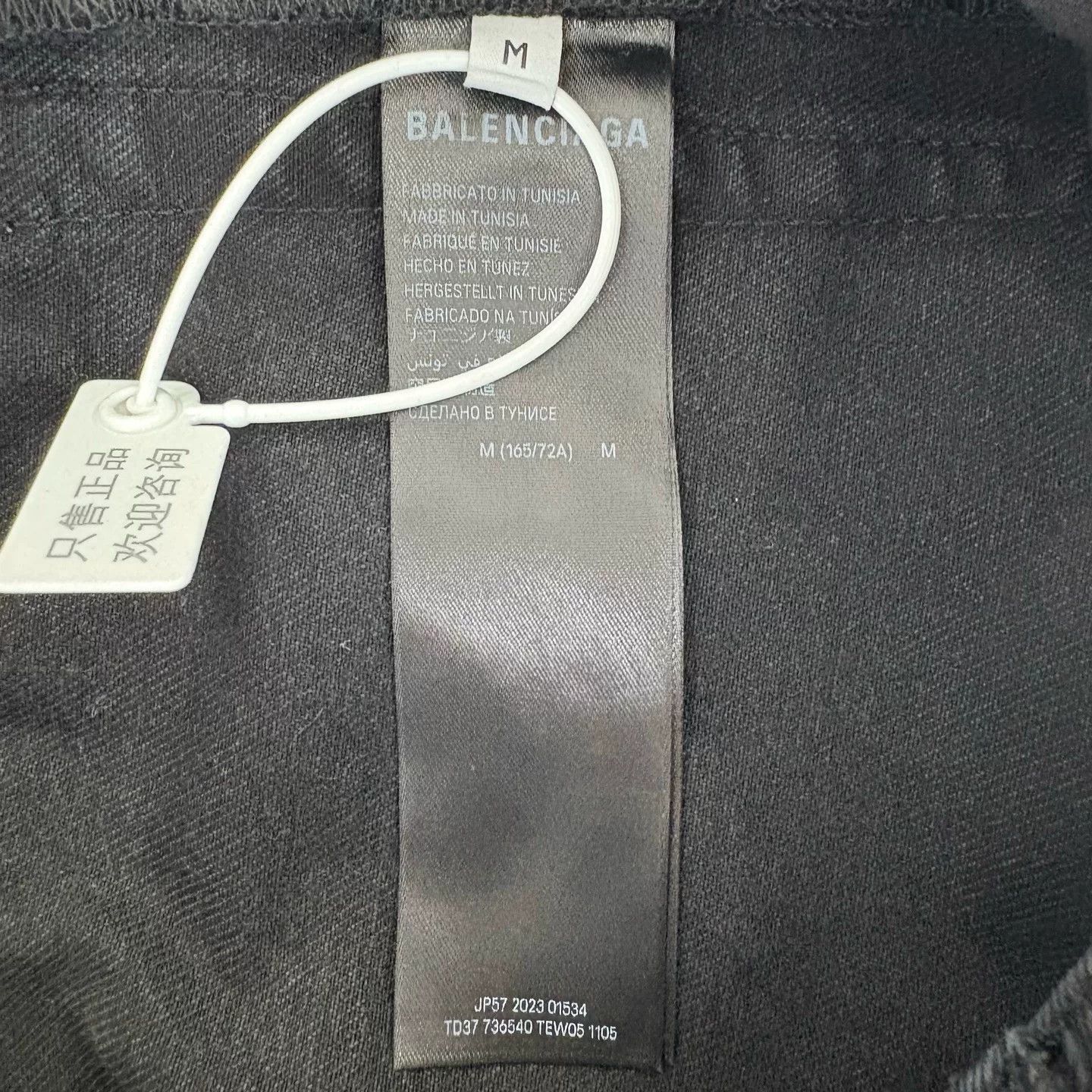 Balenciaga Balenciaga Black Washed Denim Jeans Size M Size US 34 / EU 50 - 4 Thumbnail