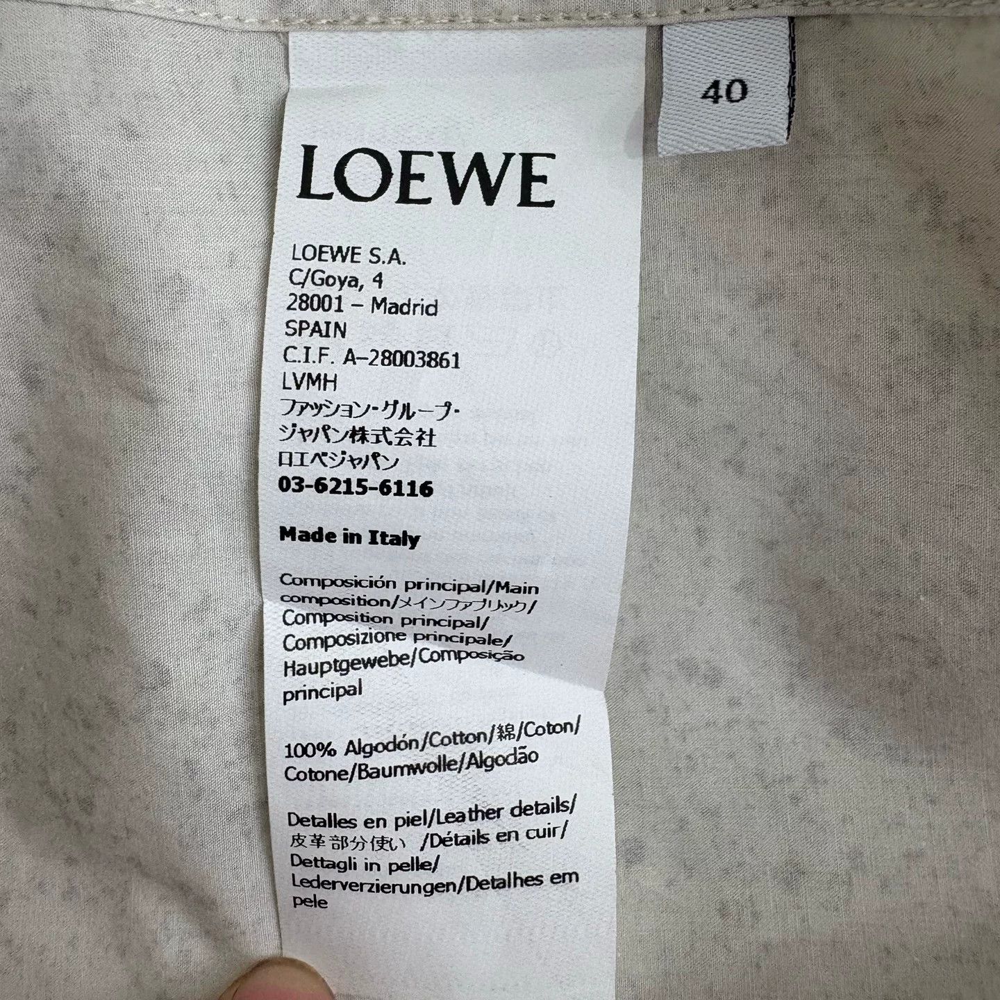 Loewe Loewe Fish Print Long Sleeve Shirt 40 Size US M / EU 48-50 / 2 - 4 Thumbnail