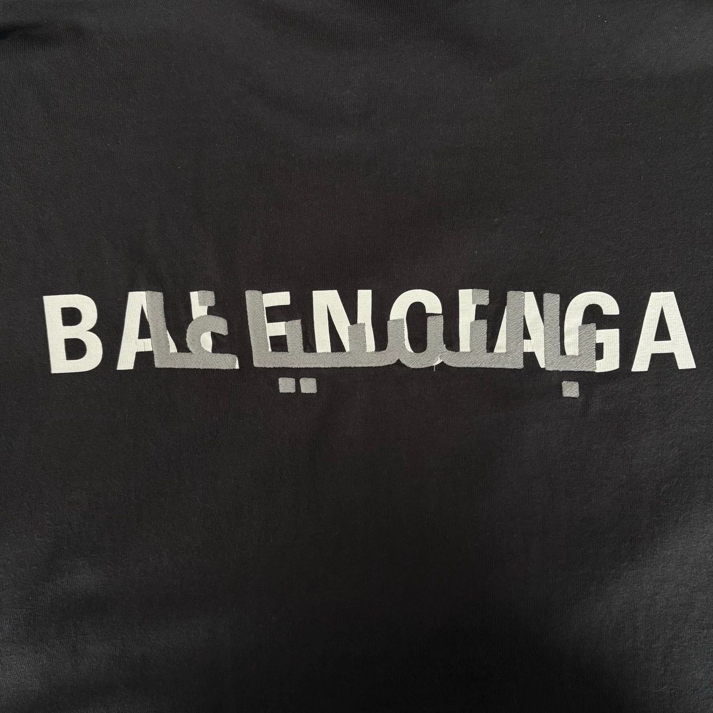 Balenciaga Balenciaga Arabic Reflective Logo T-Shirt Size S Size US S / EU 44-46 / 1 - 6 Thumbnail