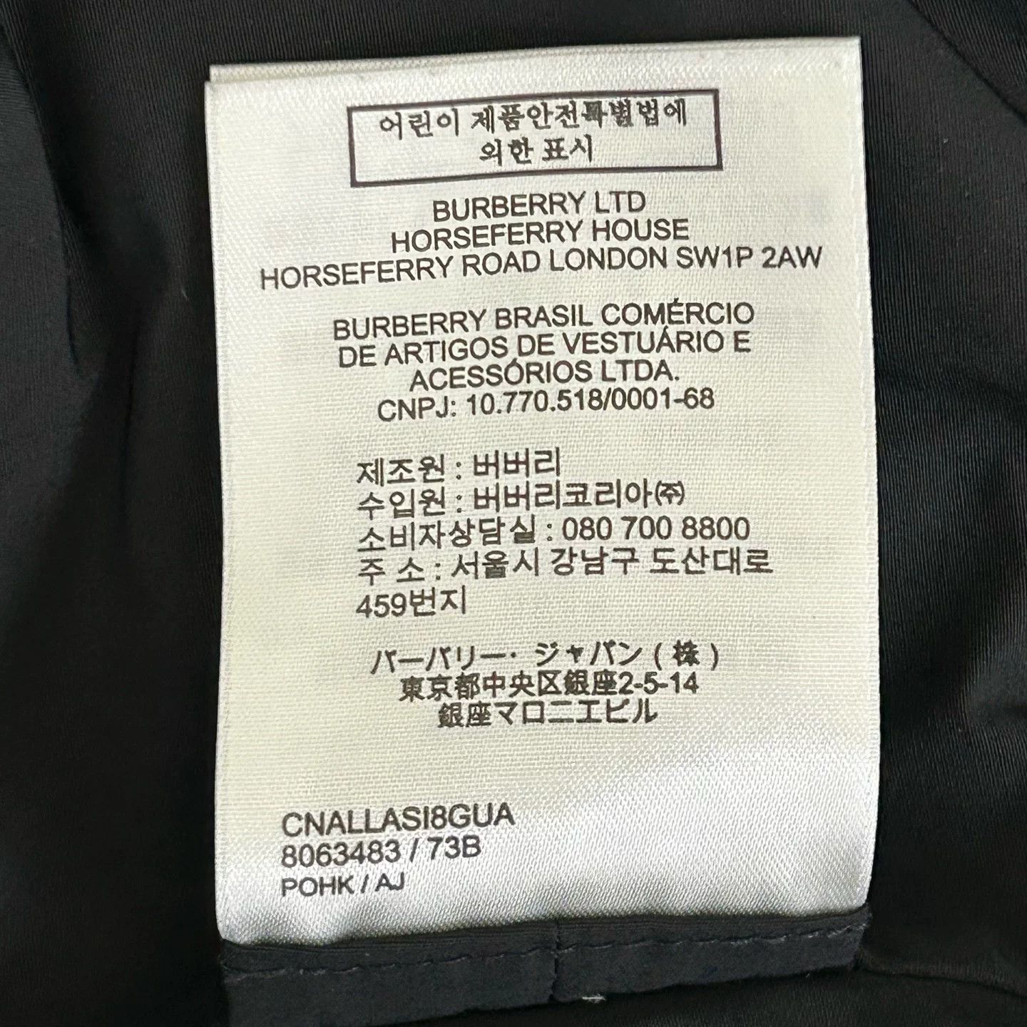 Burberry Burberry Hooded Logo Zip Jacket IT 38 Size XS / US 0-2 / IT 36-38 - 5 Thumbnail