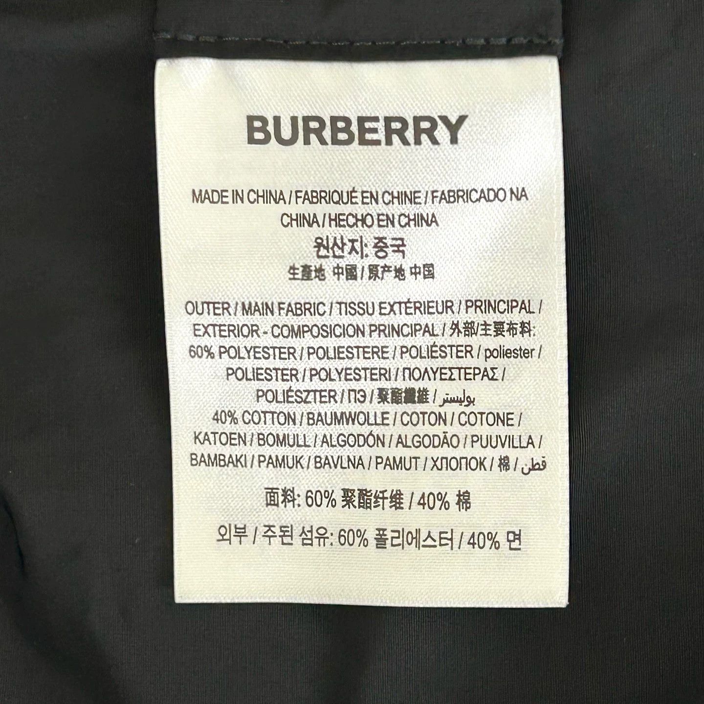 Burberry Burberry Hooded Logo Zip Jacket IT 38 Size XS / US 0-2 / IT 36-38 - 4 Thumbnail