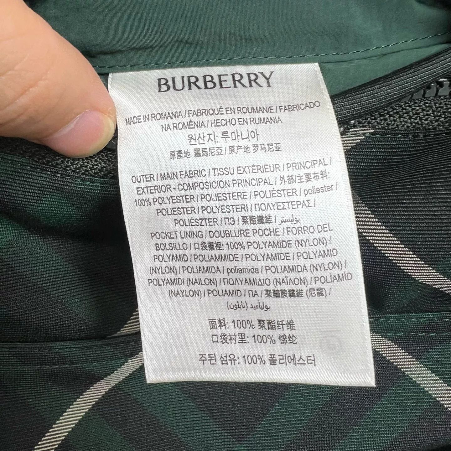 Burberry Burberry Green Check Hooded Jacket Size S Size US S / EU 44-46 / 1 - 4 Thumbnail