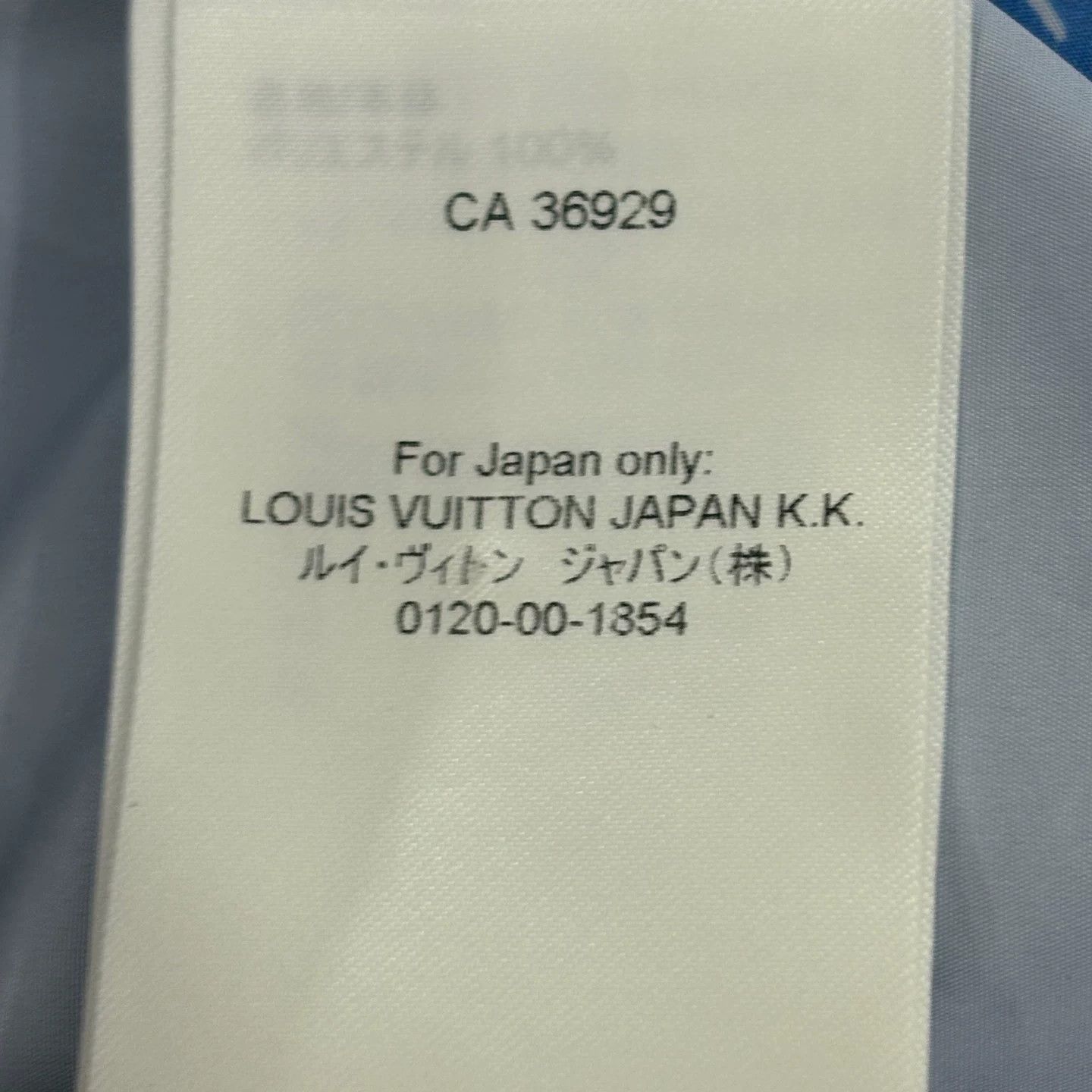Louis Vuitton Louis Vuitton Monogram Print Windbreaker EU 54 Size US L / EU 52-54 / 3 - 5 Thumbnail