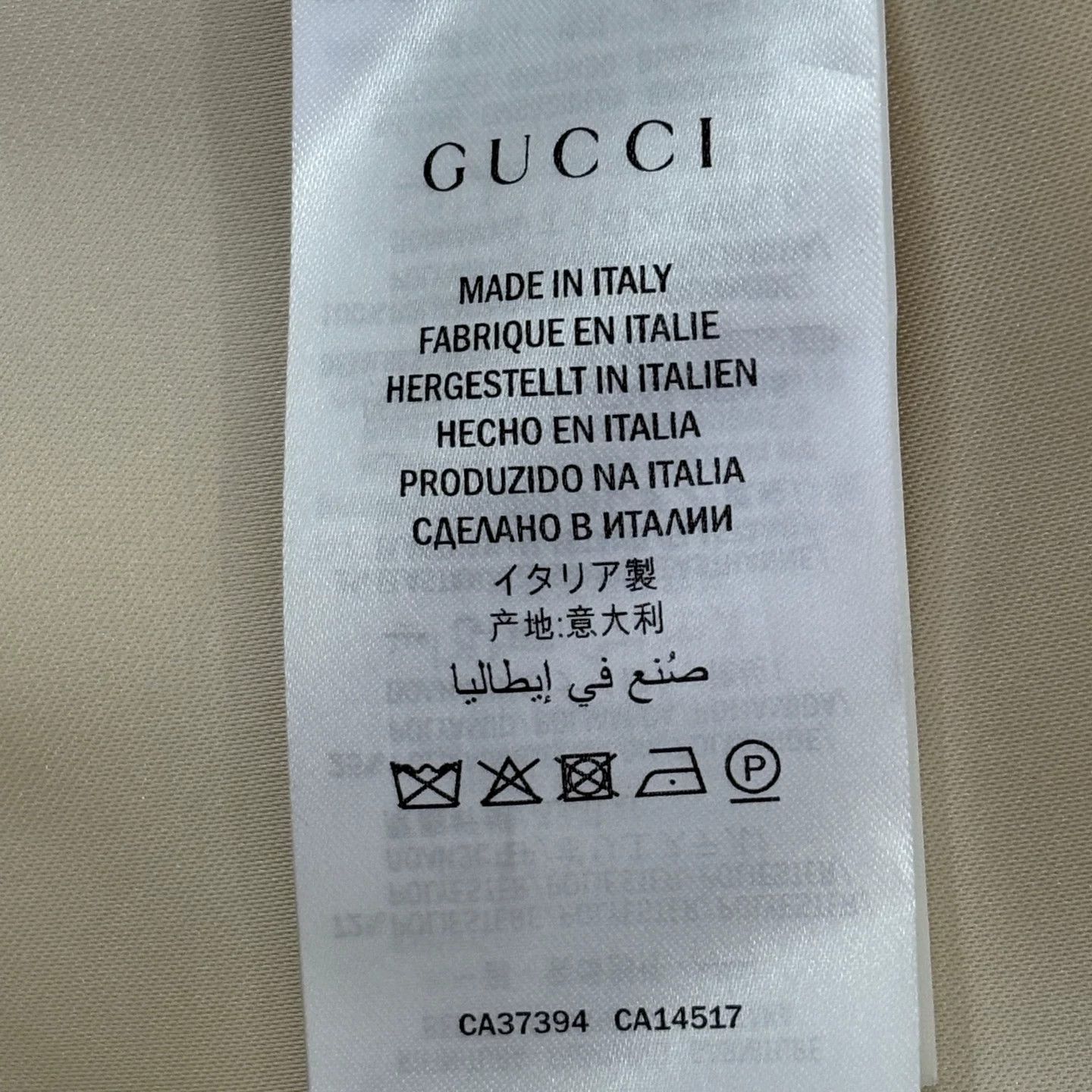Gucci Gucci Silk Embroidered Logo Bomber Jacket M Size US M / EU 48-50 / 2 - 4 Thumbnail