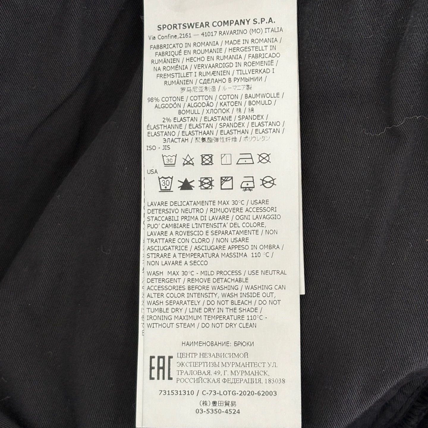 Stone Island Stone Island Badge Cargo Pants Size 38 Size US 38 / EU 54 - 5 Thumbnail
