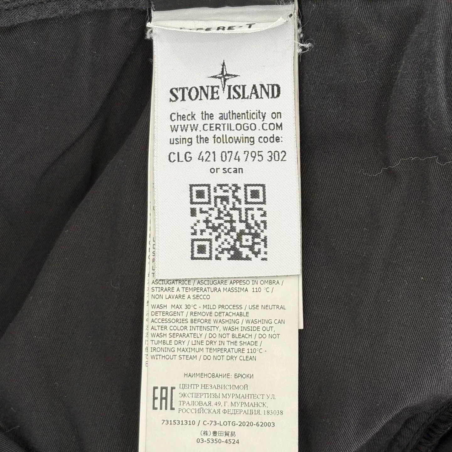 Stone Island Stone Island Badge Cargo Pants Size 38 Size US 38 / EU 54 - 4 Thumbnail