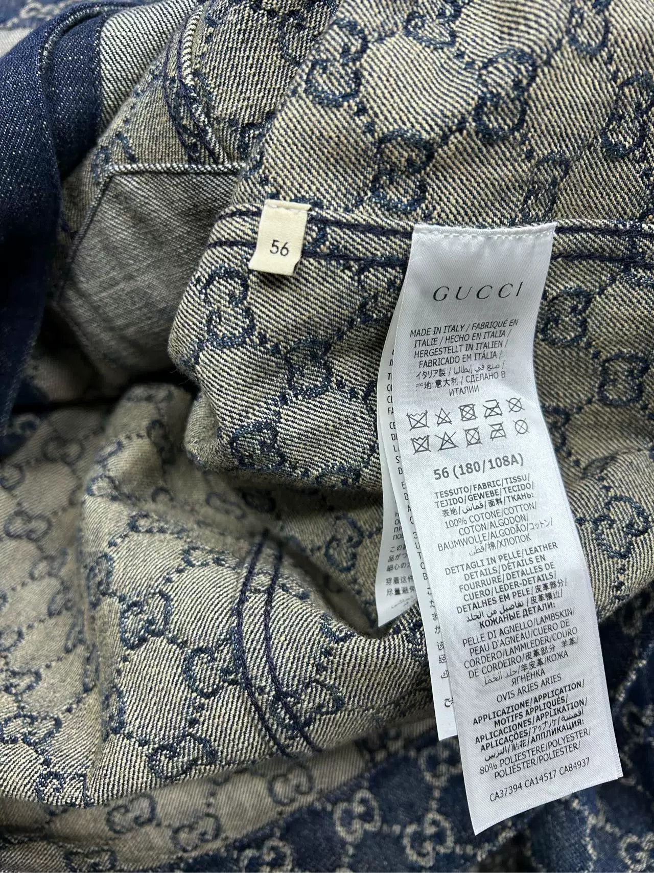 Gucci Gucci GG Monogram Denim Jacket Size 56 Size US XL / EU 56 / 4 - 5 Thumbnail