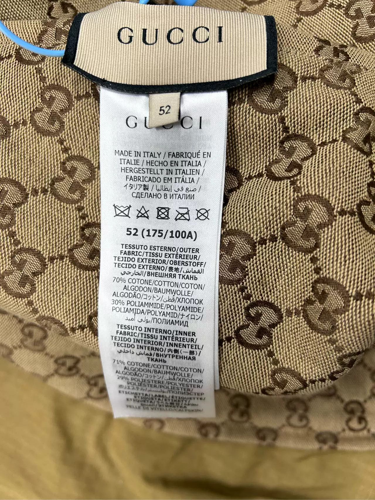 Gucci Gucci Reversible GG Monogram Jacket Size 52 Size US L / EU 52-54 / 3 - 7 Thumbnail