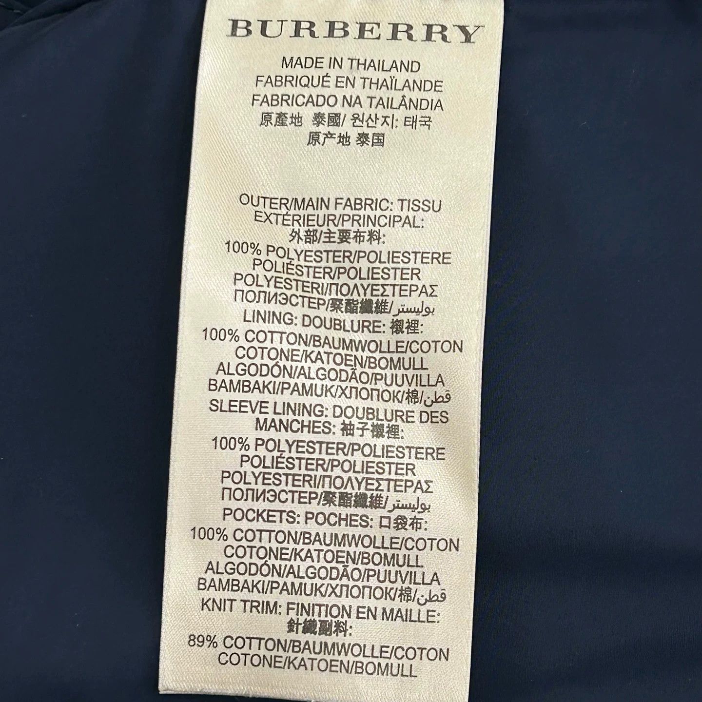 Burberry Burberry Navy Embroidered Knight Zip Jacket US L Size US L / EU 52-54 / 3 - 4 Thumbnail