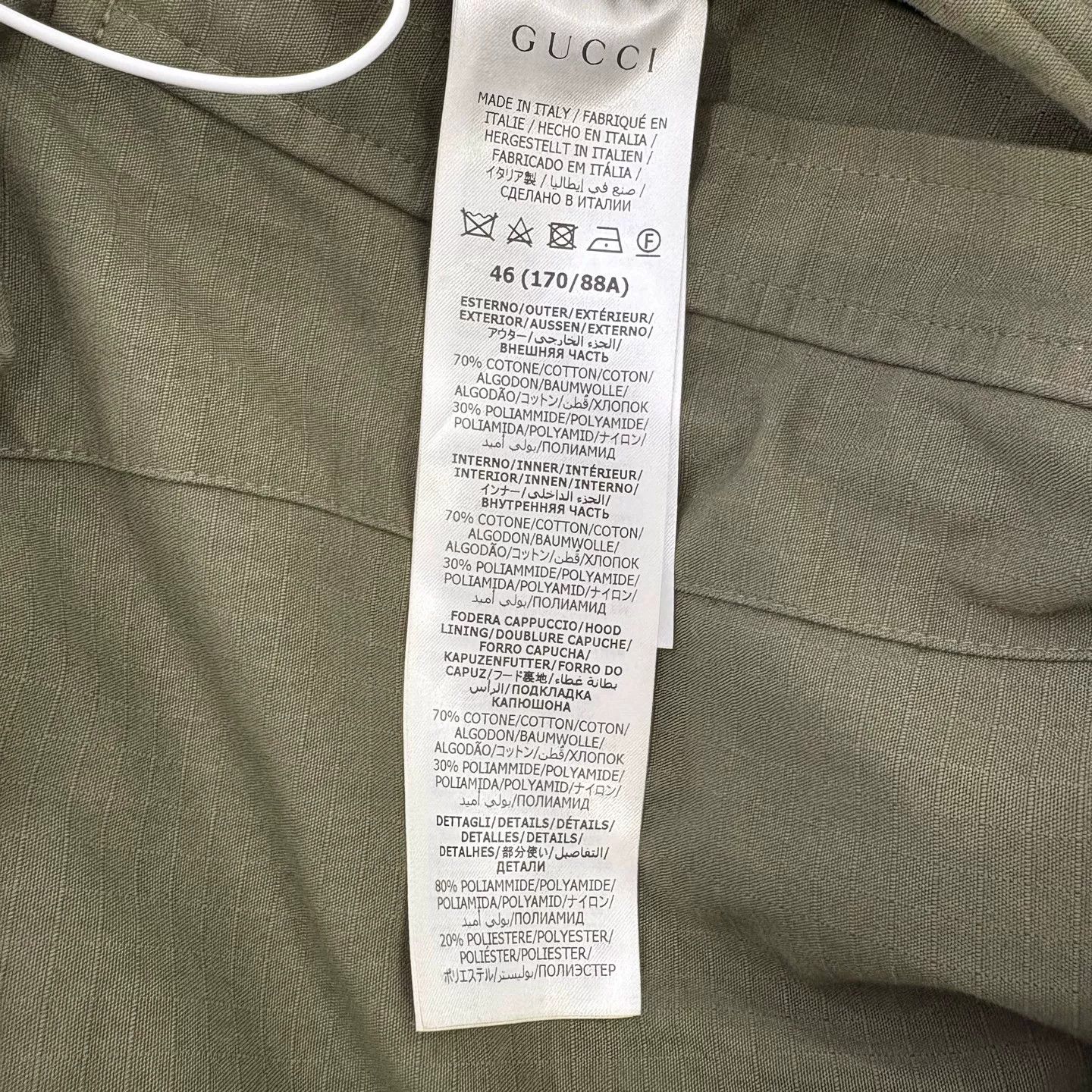 Gucci Gucci Reversible Web Stripe Jacket 46 Size US S / EU 44-46 / 1 - 5 Thumbnail