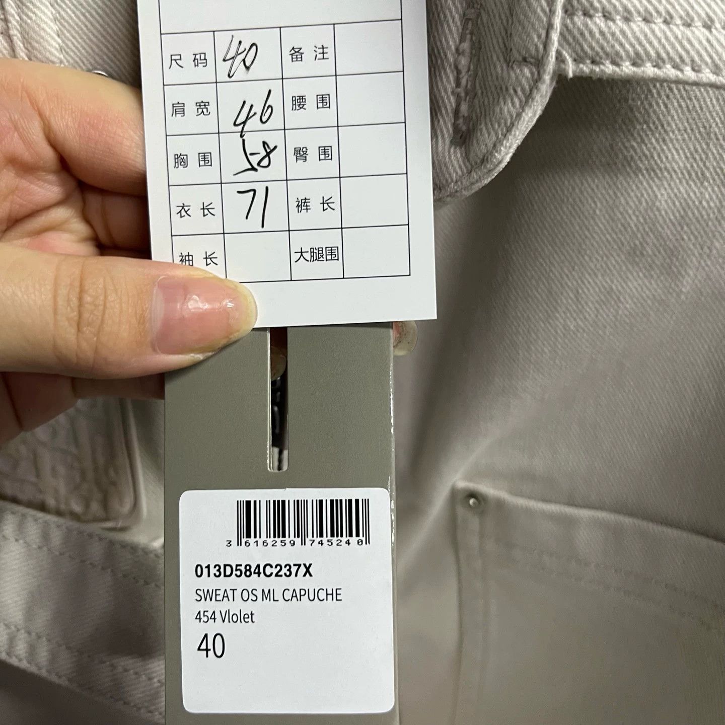 Dior Dior Logo Patch Twill Overshirt Size 40 Size US M / EU 48-50 / 2 - 3 Thumbnail