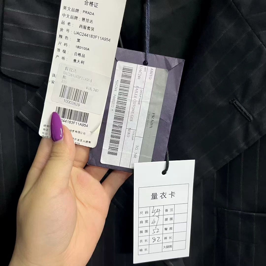 Prada Prada Pinstripe Cotton Blazer Size 54R Size 54R - 4 Thumbnail