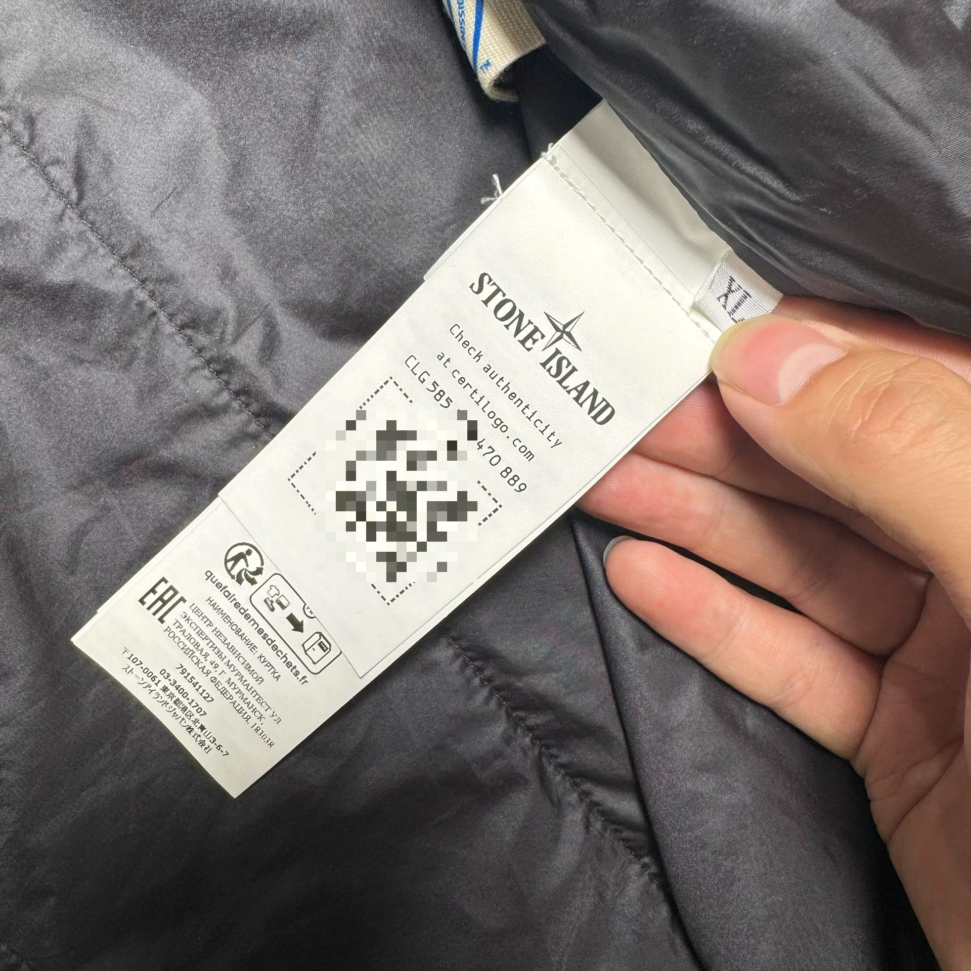 Stone Island Stone Island Insulated Soft Shell Liner Jacket XL Size US XL / EU 56 / 4 - 5 Thumbnail